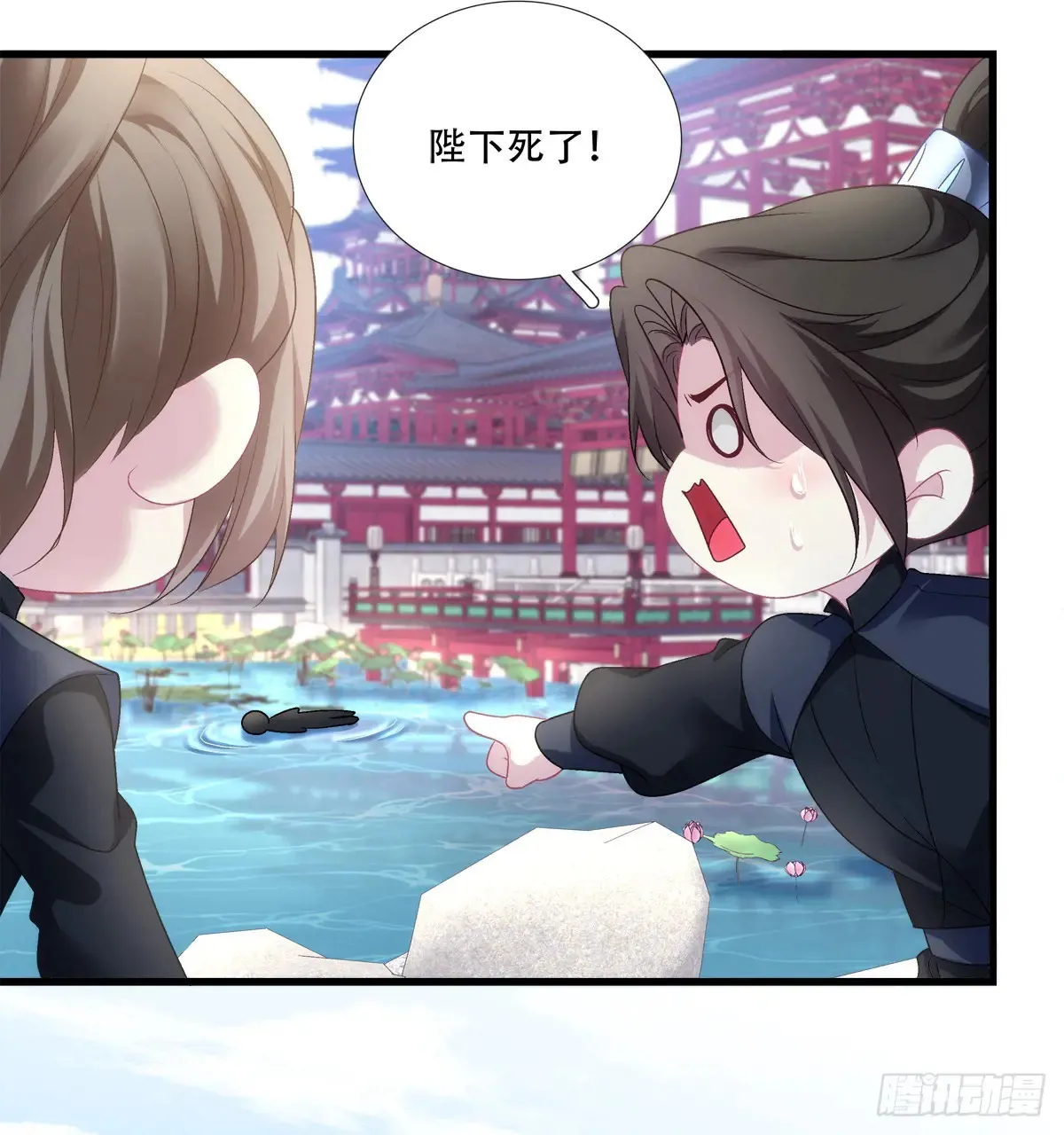 老五：爹爹，别装了！5