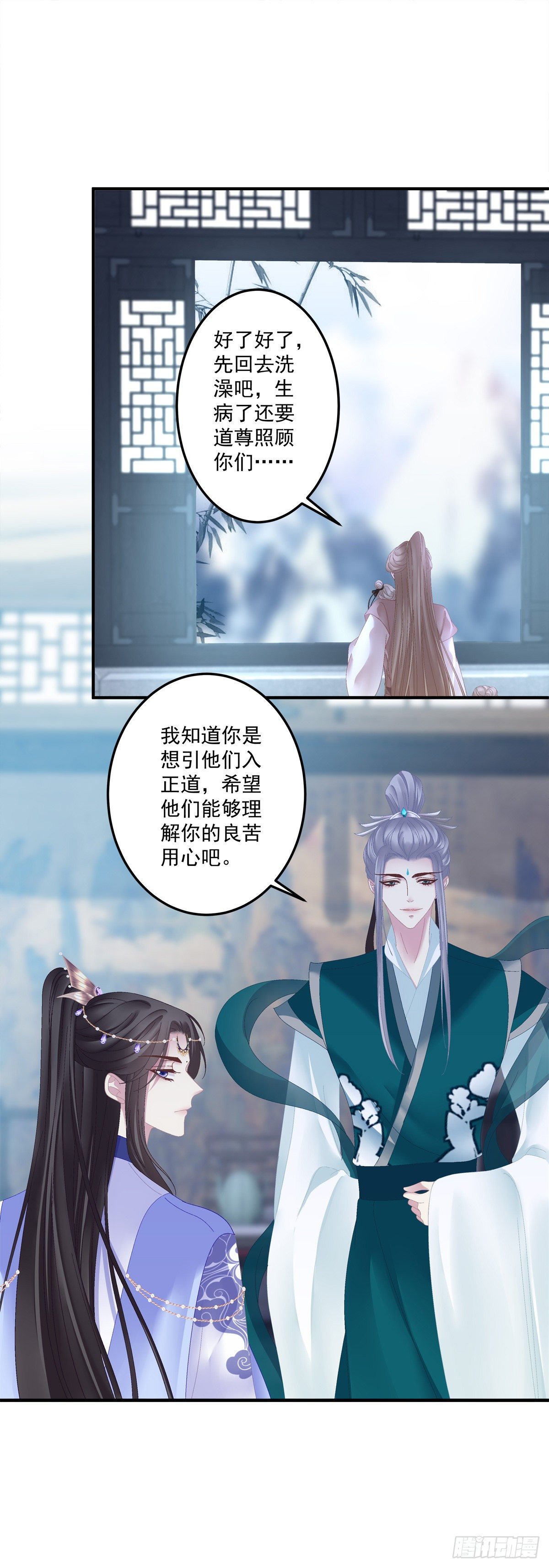 小芒果又撒娇啦！11