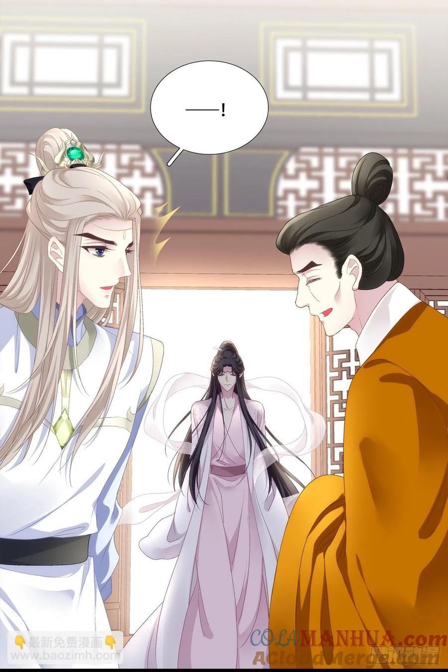 梦回前尘！30