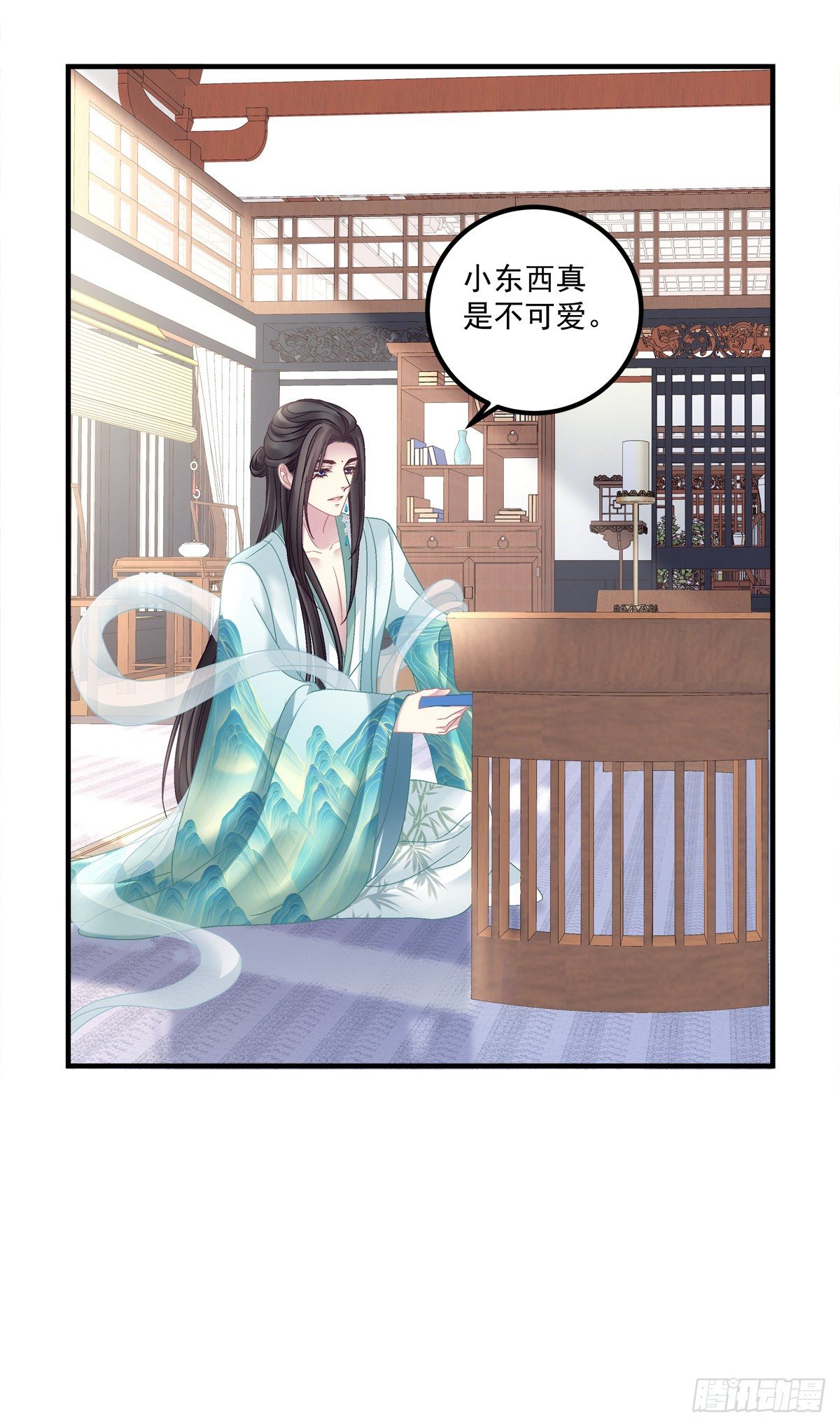 把他灌醉！19