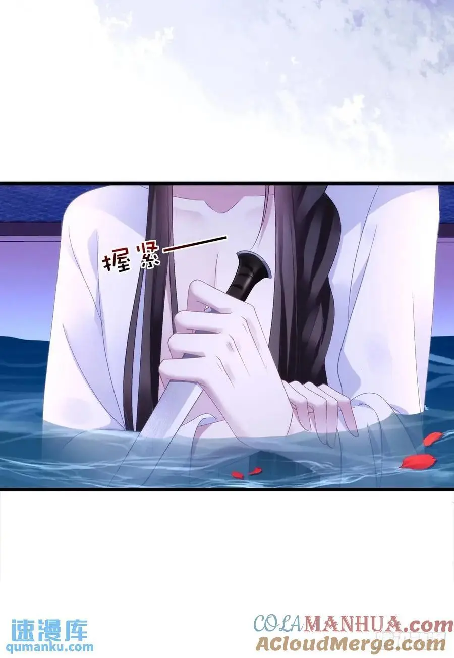 鬼王和他的瞎眼小娇妻！36