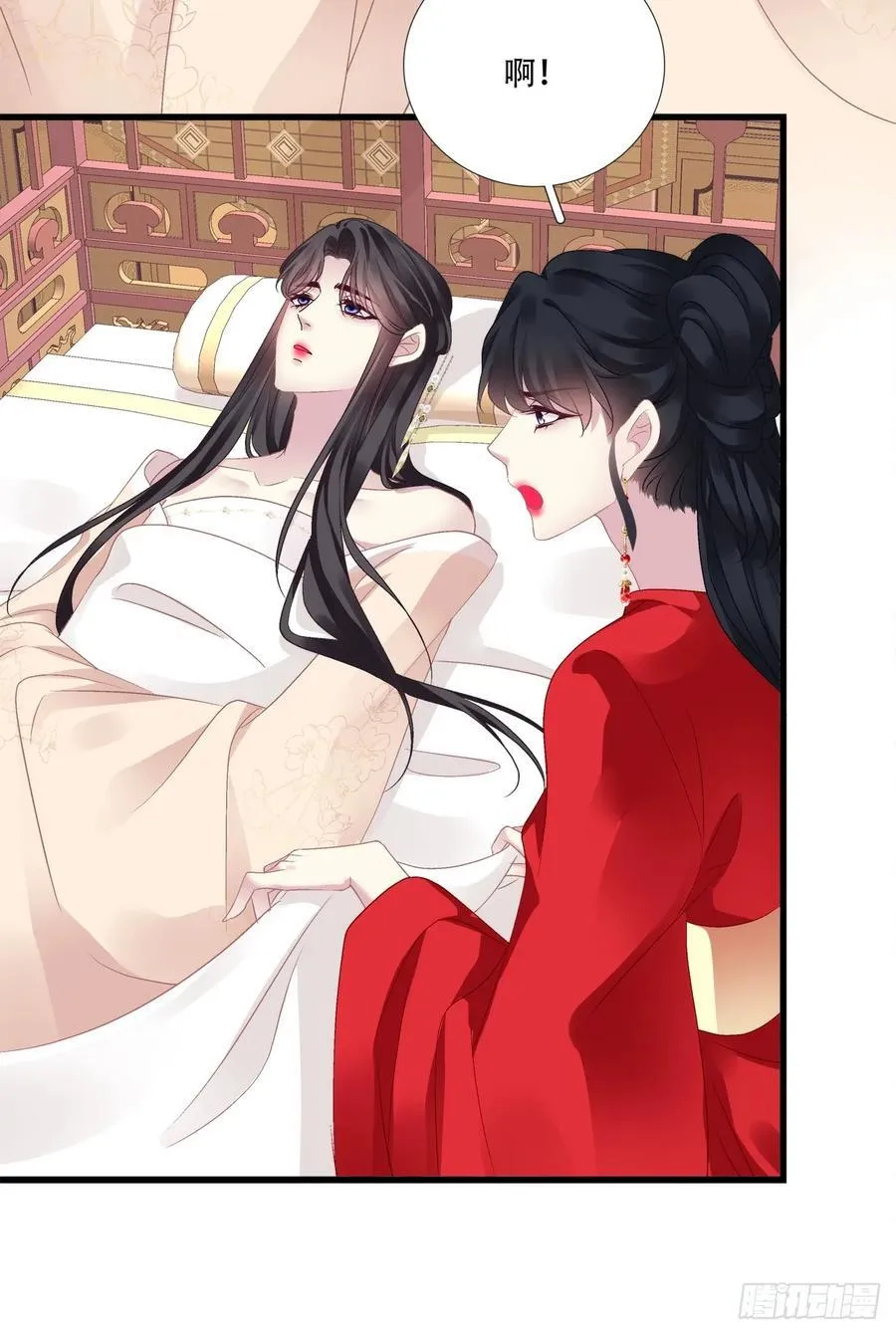 双子入梦！35