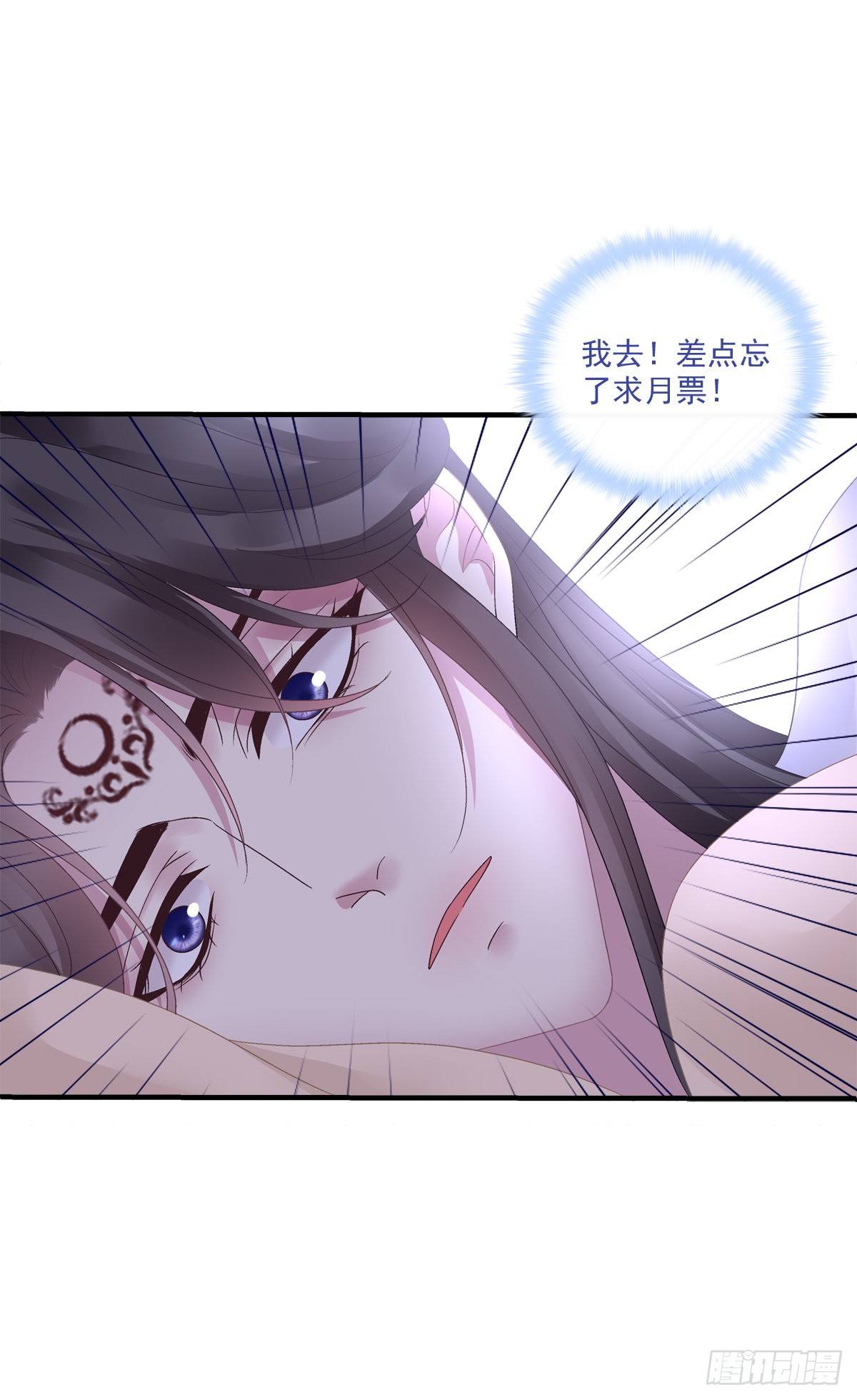 情敌见面分外眼红！40