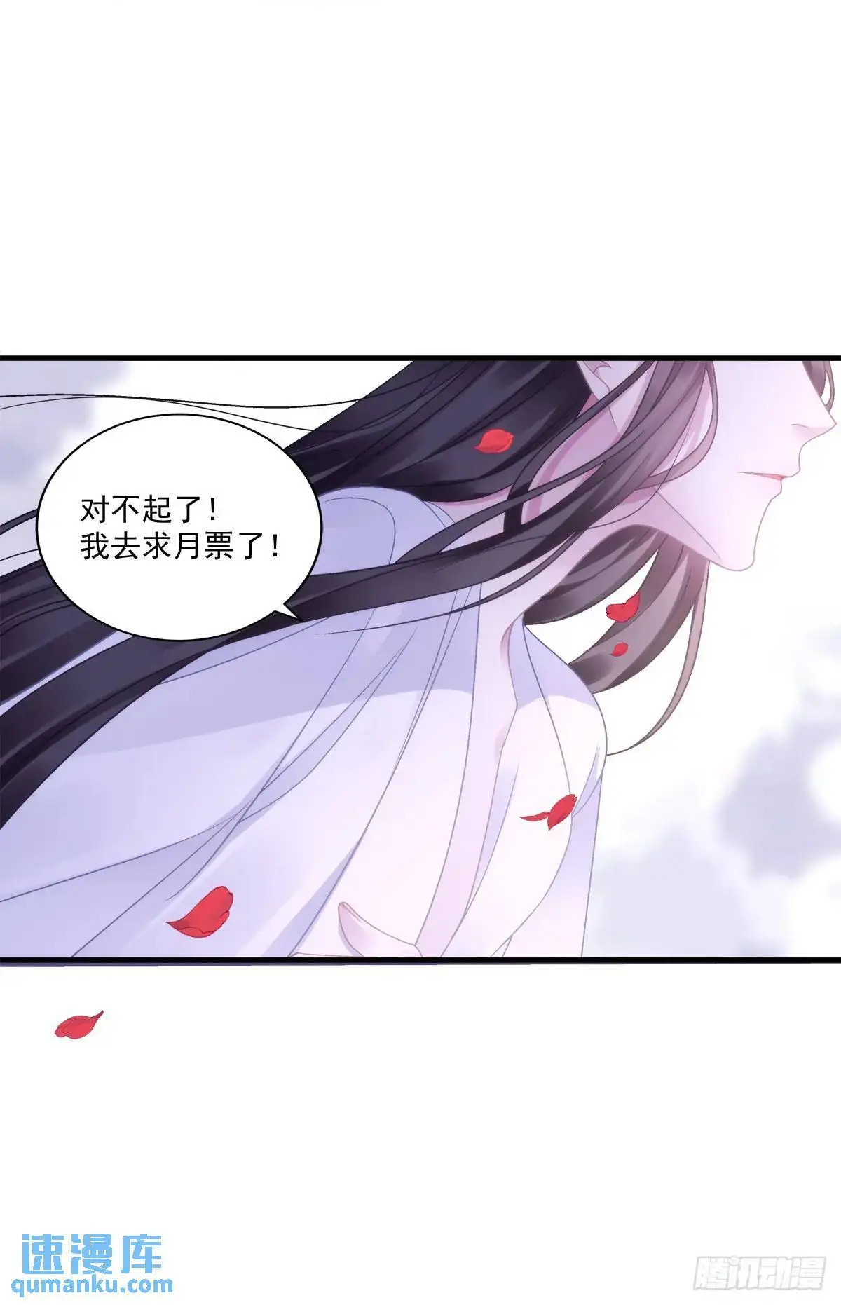 怒捅醉鬼！41