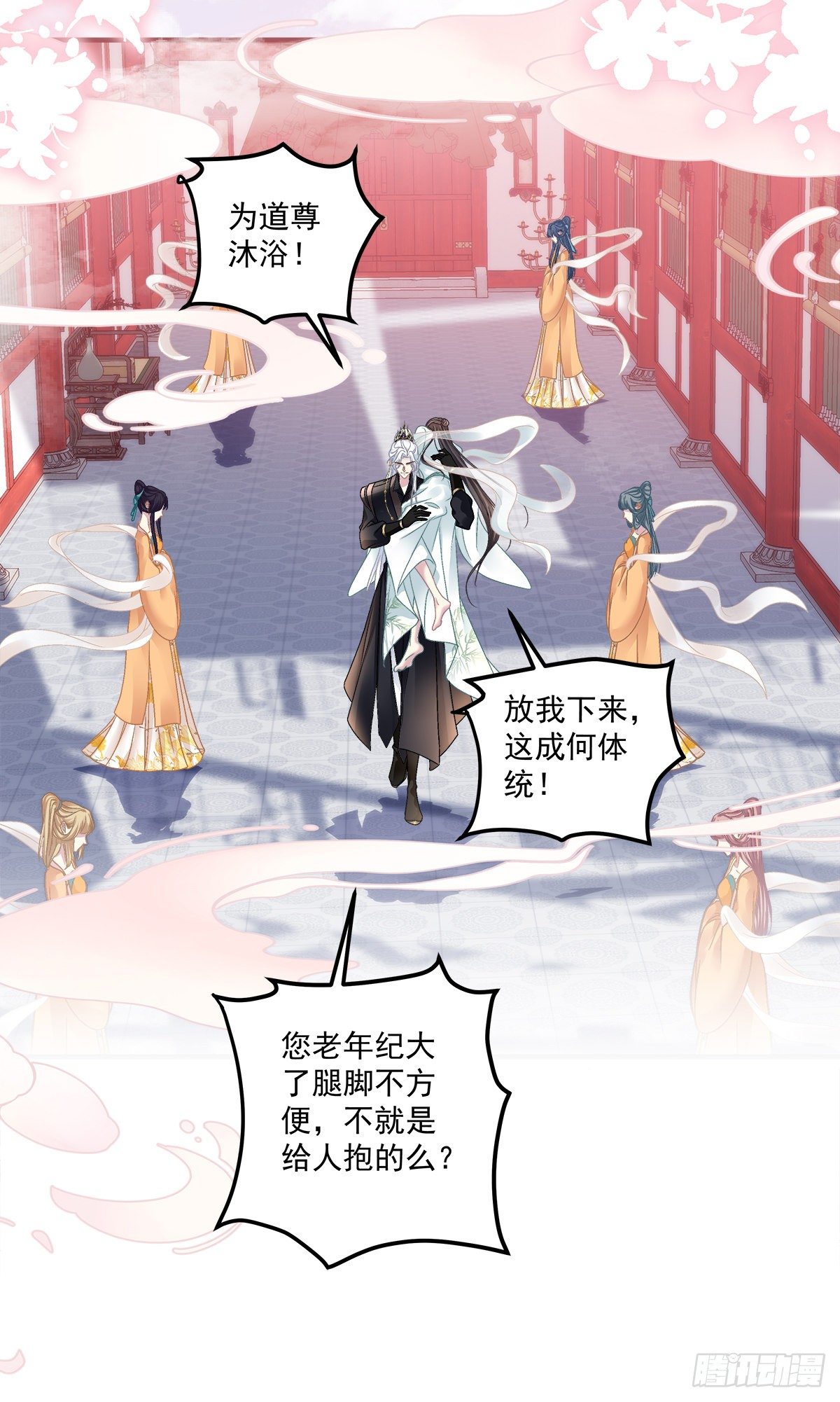 小芒果吃醋了！29