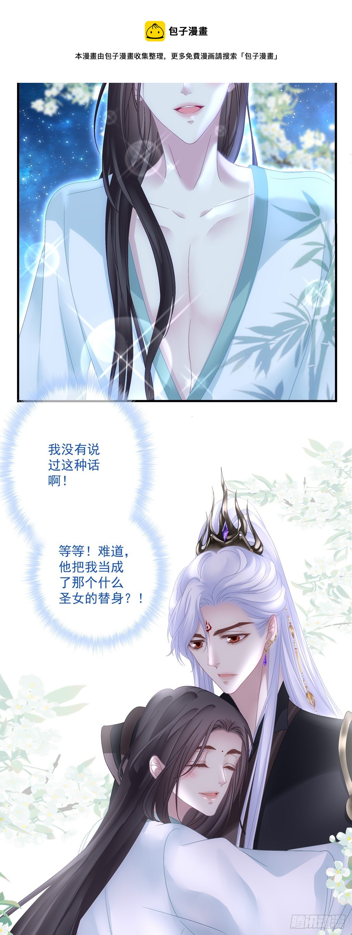 酒后乱xing！36