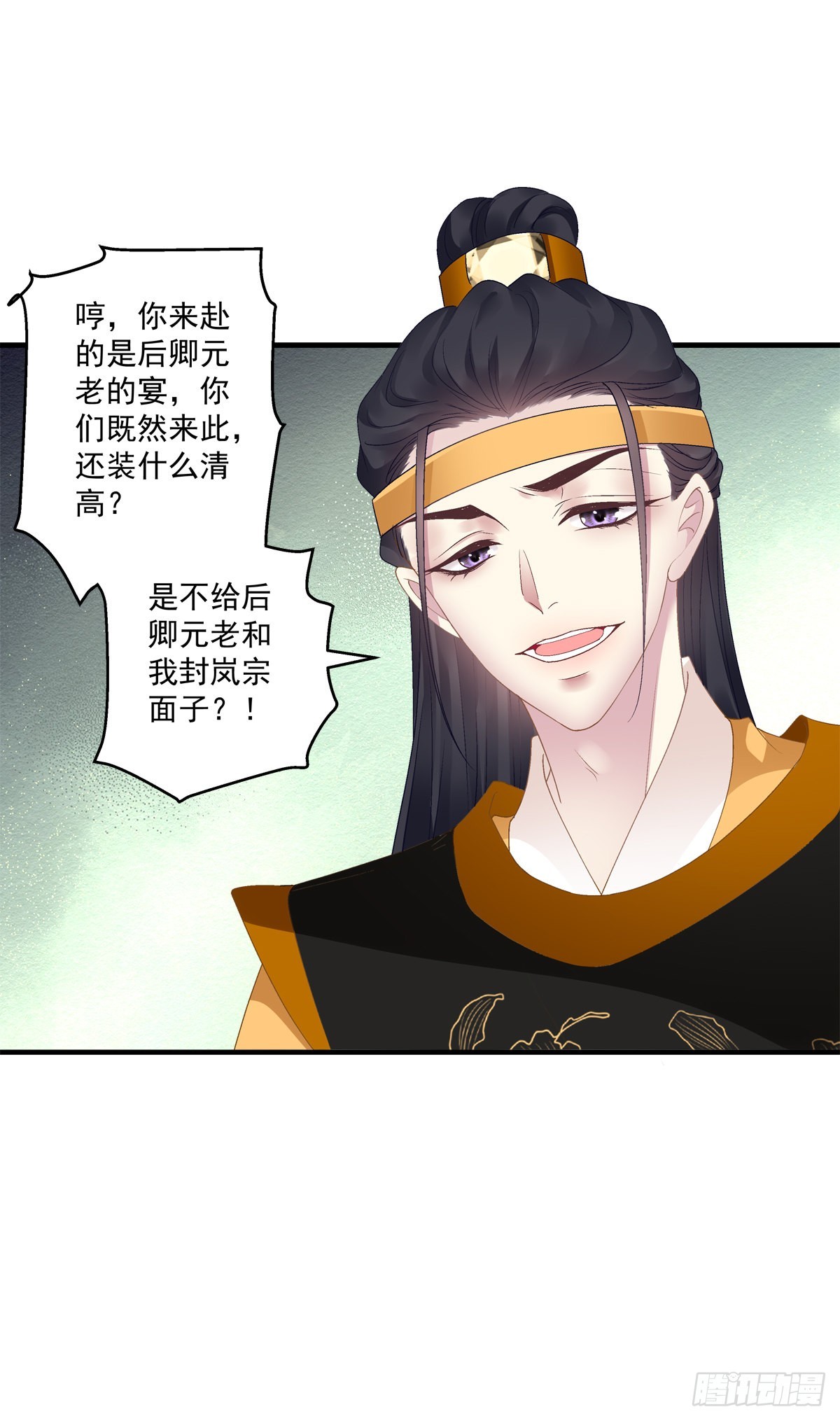 我又见到小芒果啦~！8