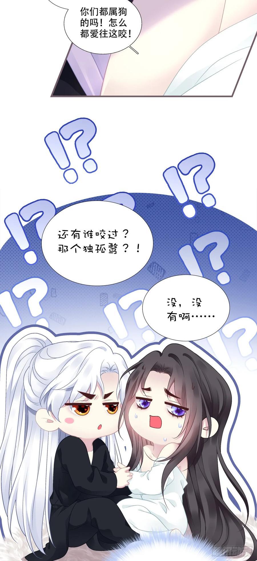 双胞胎长大了？！10