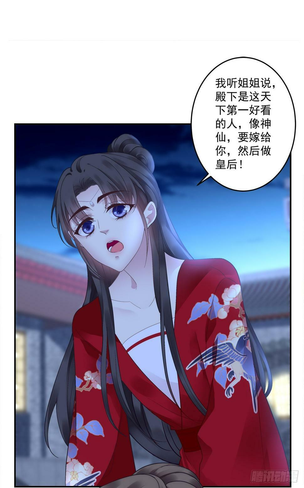 半夜刨坟！6