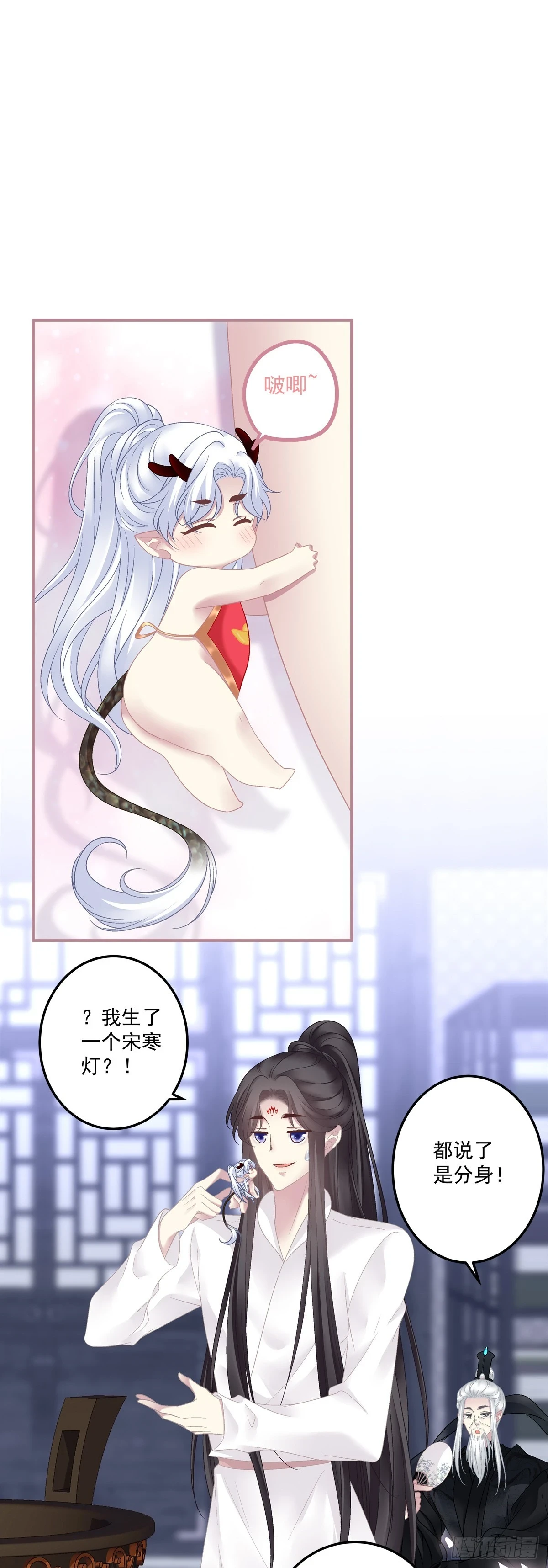 掉水里你先救谁？！2