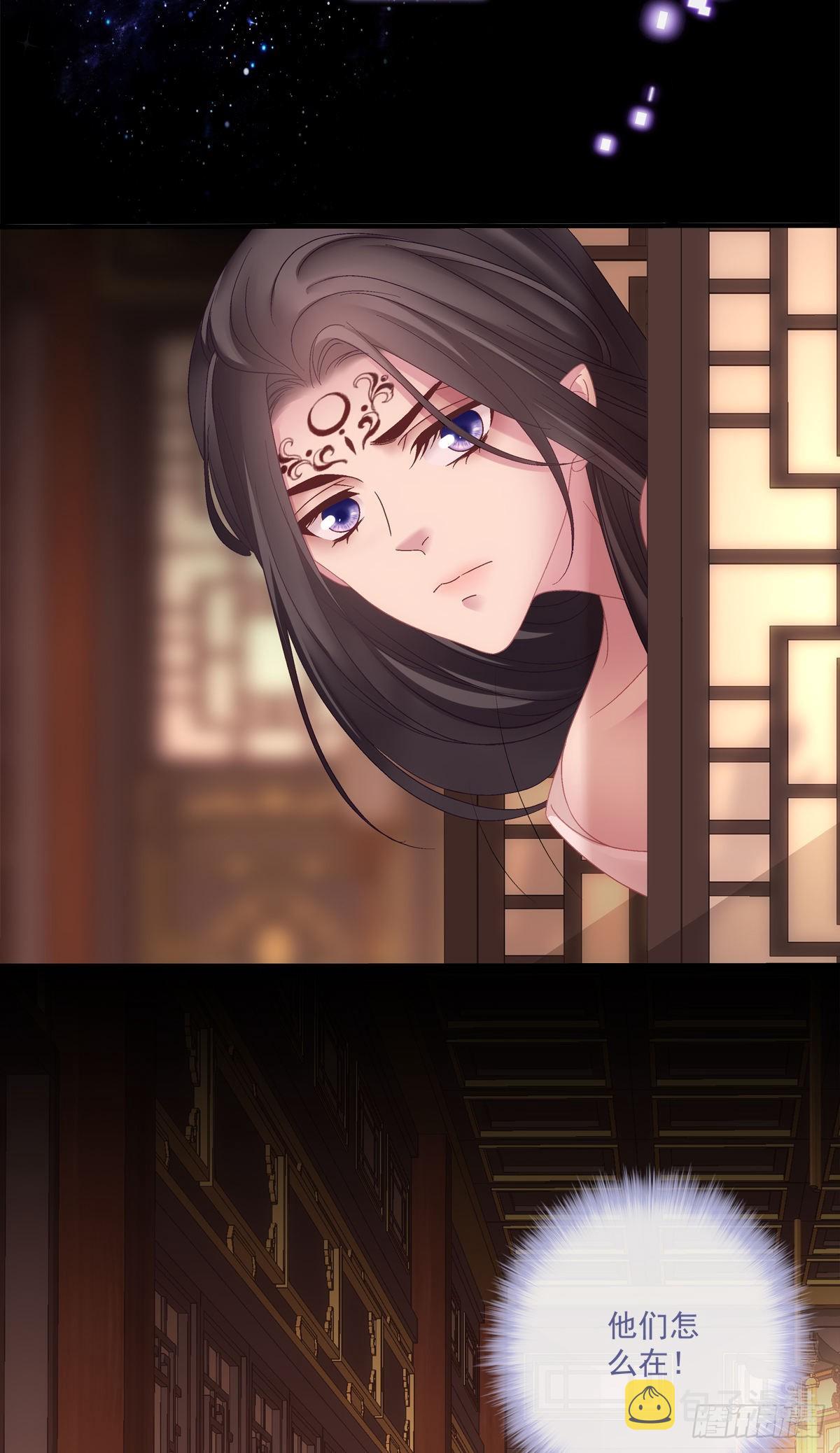 虎口能否脱险！26