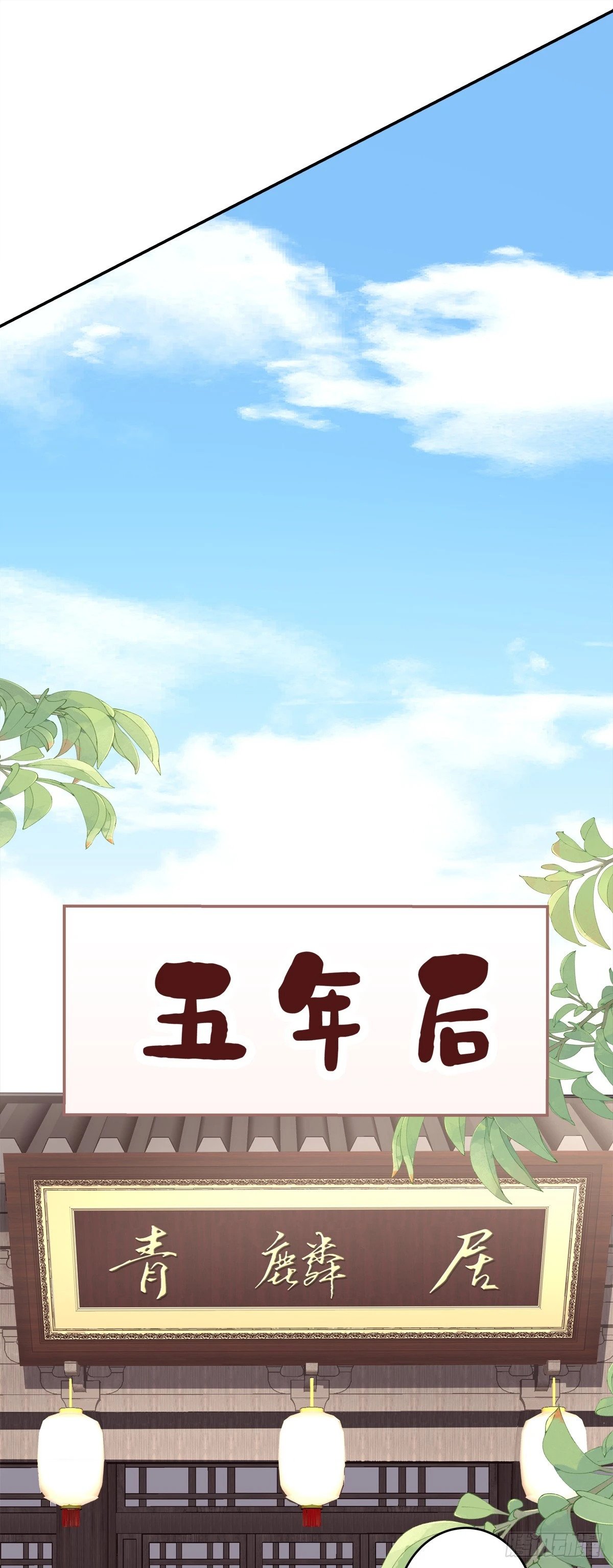 岁月是把杀猪刀！33