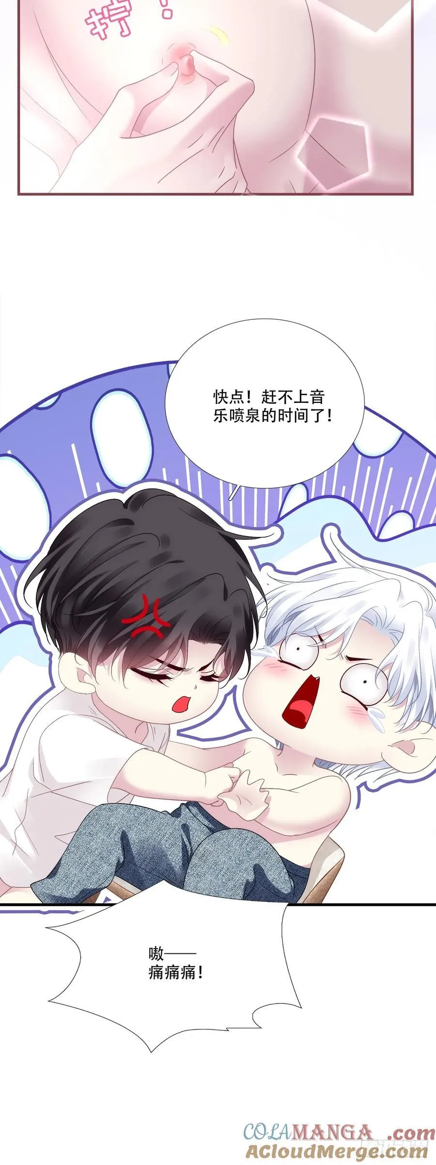 庄周梦蝶！34