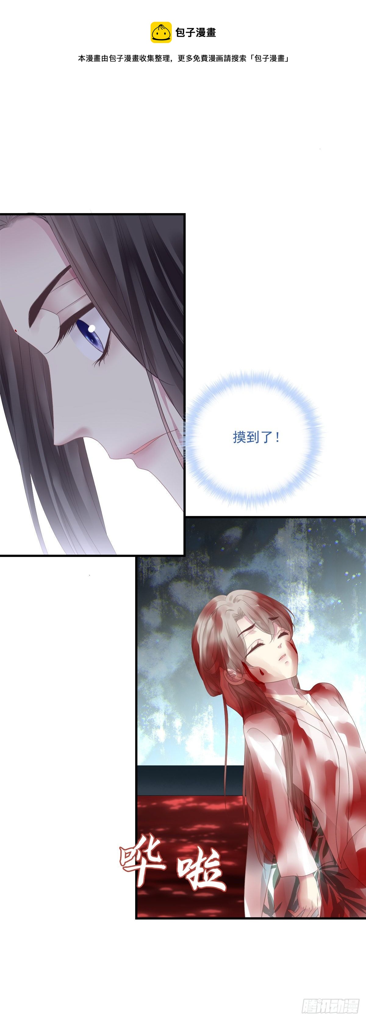 收服双胞胎！10