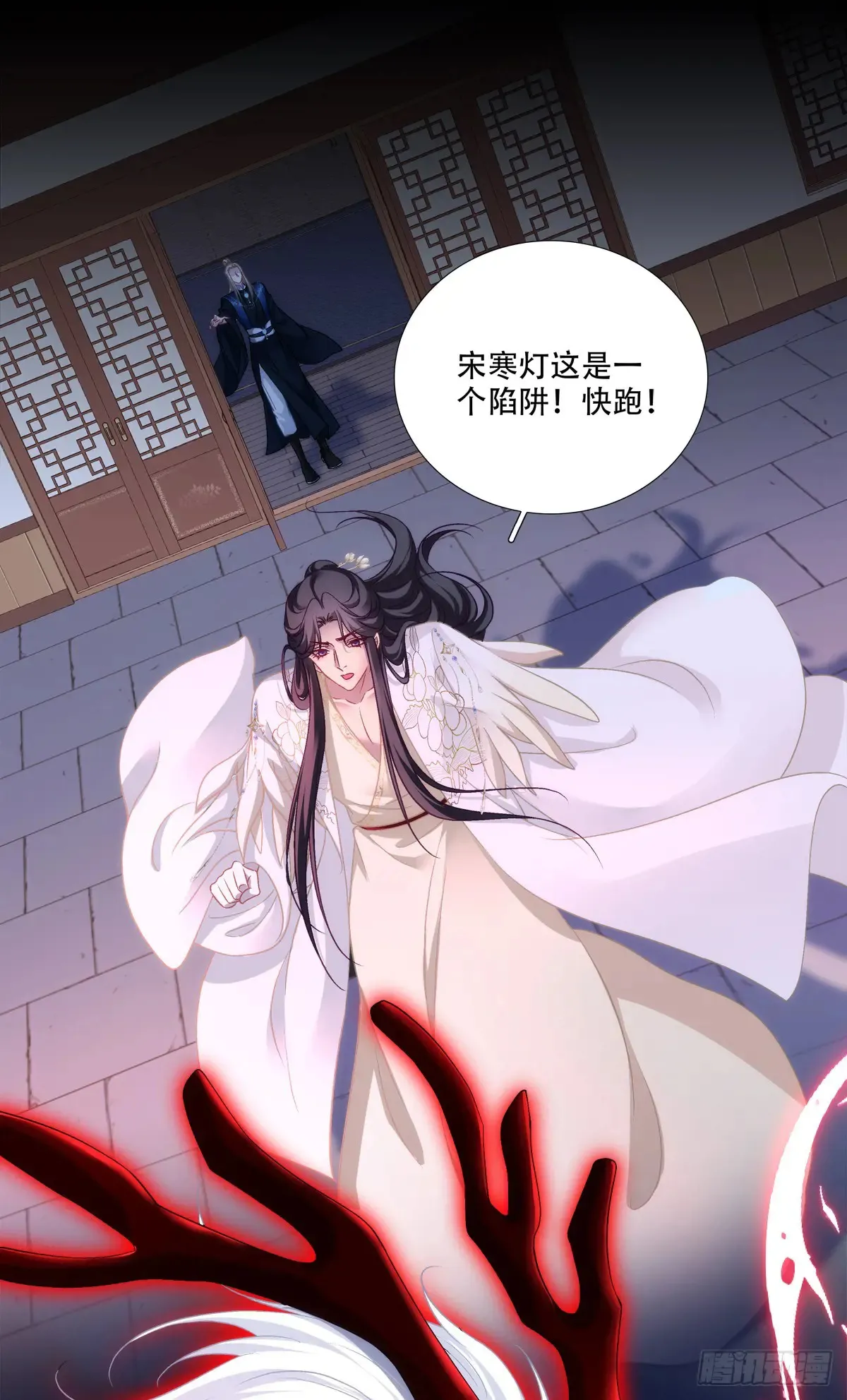 恢复记忆！18