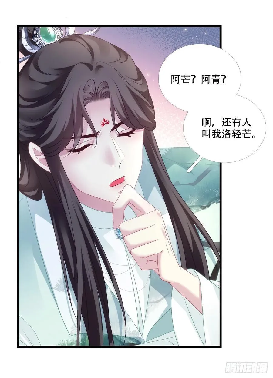 双子入梦！17