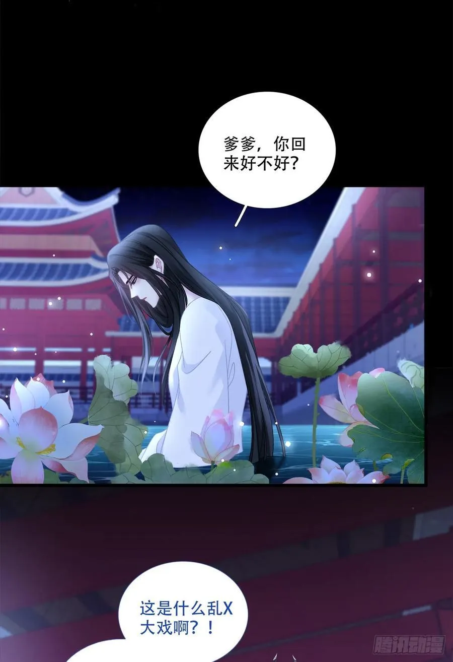 灯芒深夜幽会！15