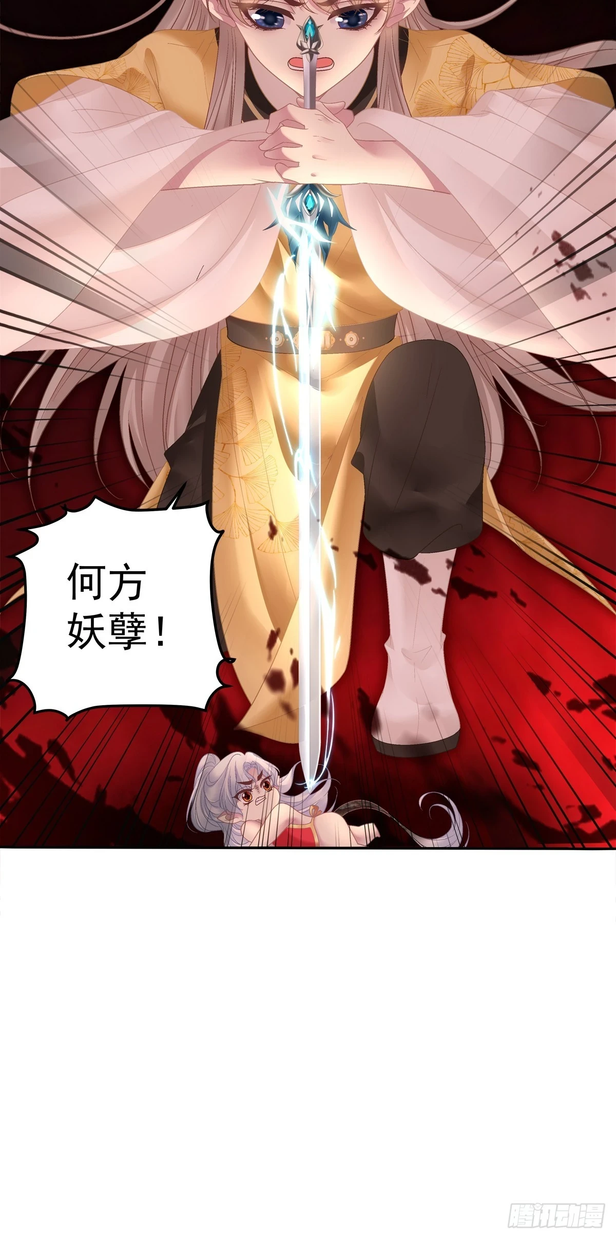 掉水里你先救谁？！8