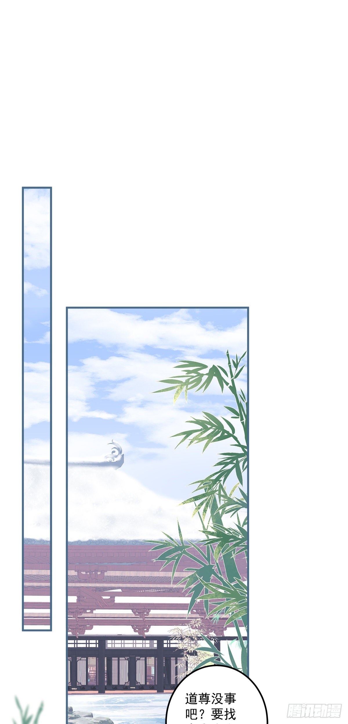 夜袭！2