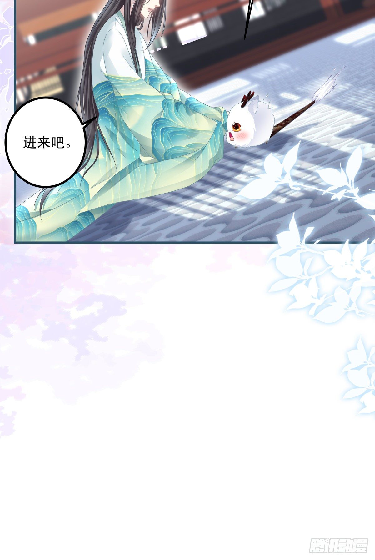 共枕同眠！22