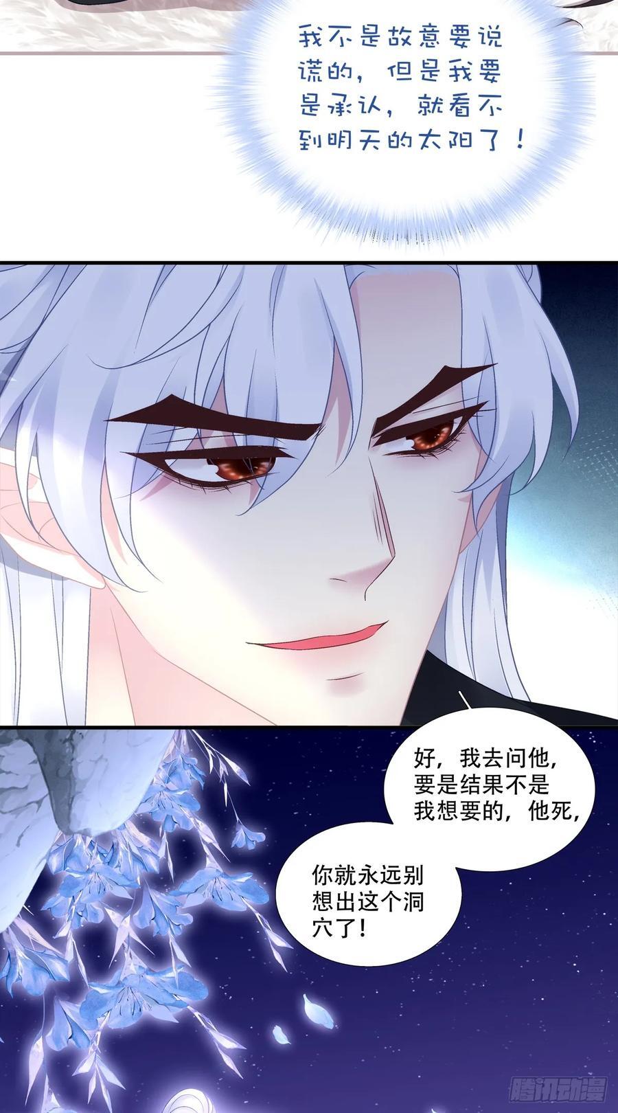 双胞胎长大了？！11