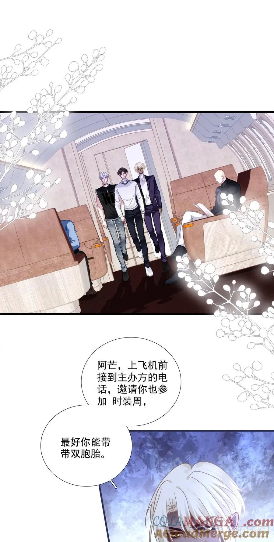两个人的度假！12