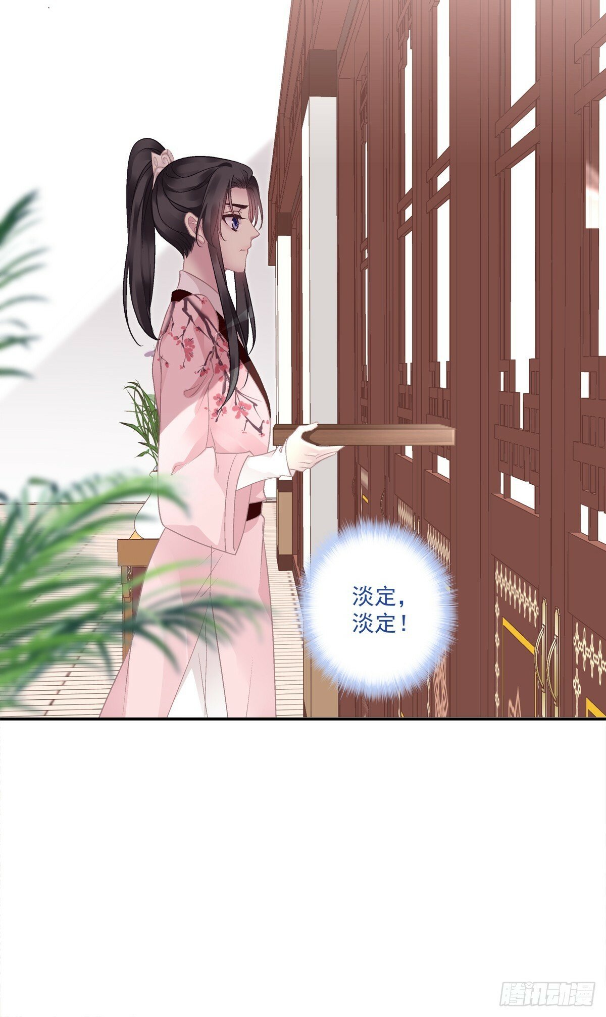 客官，需要搓背吗？！19