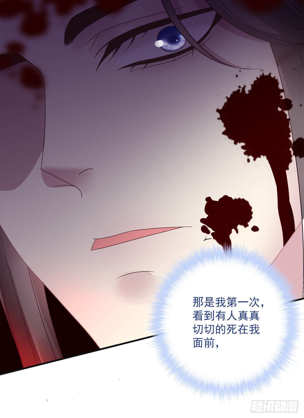 两人相遇！15