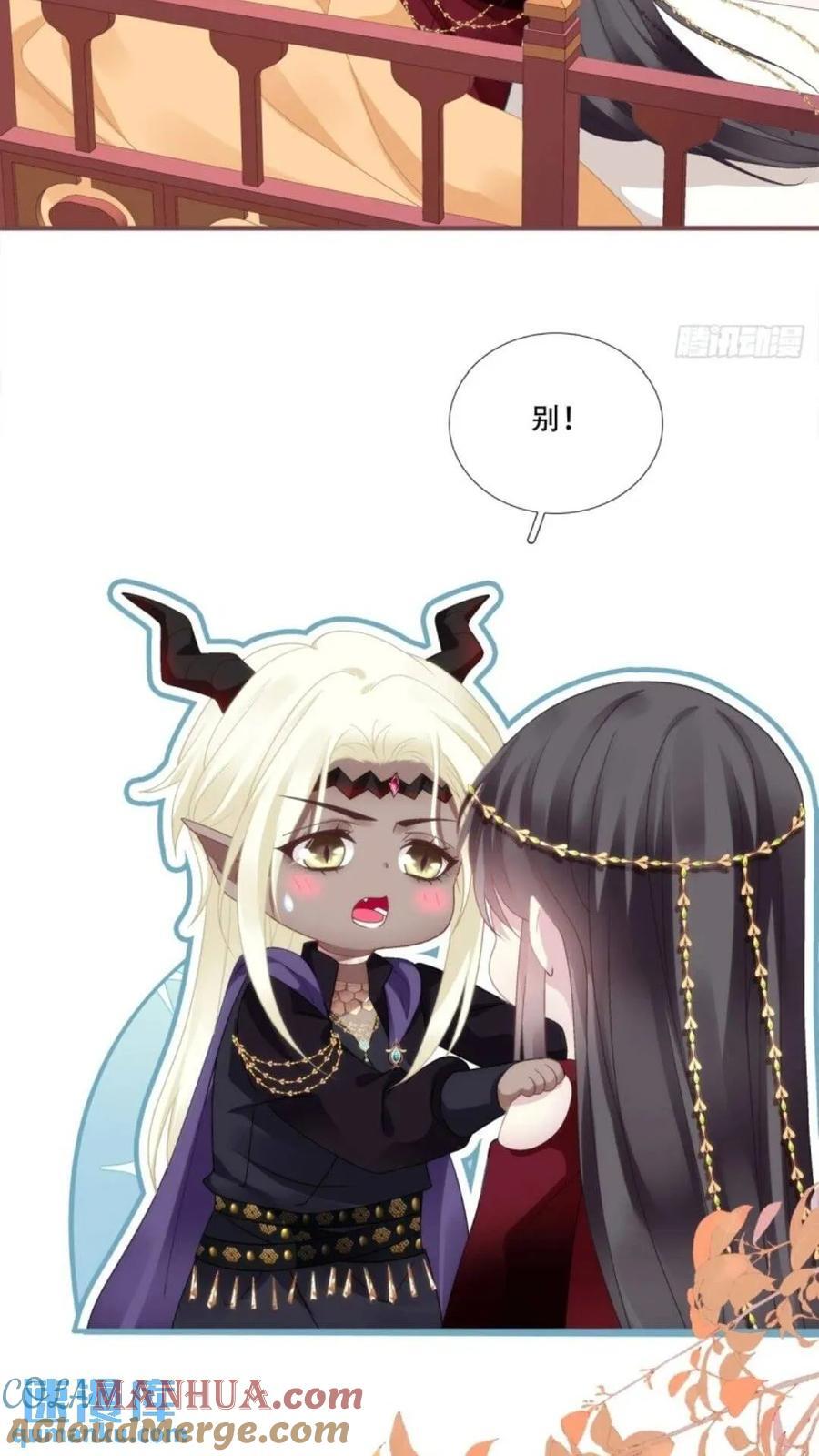 复活小奴隶！36