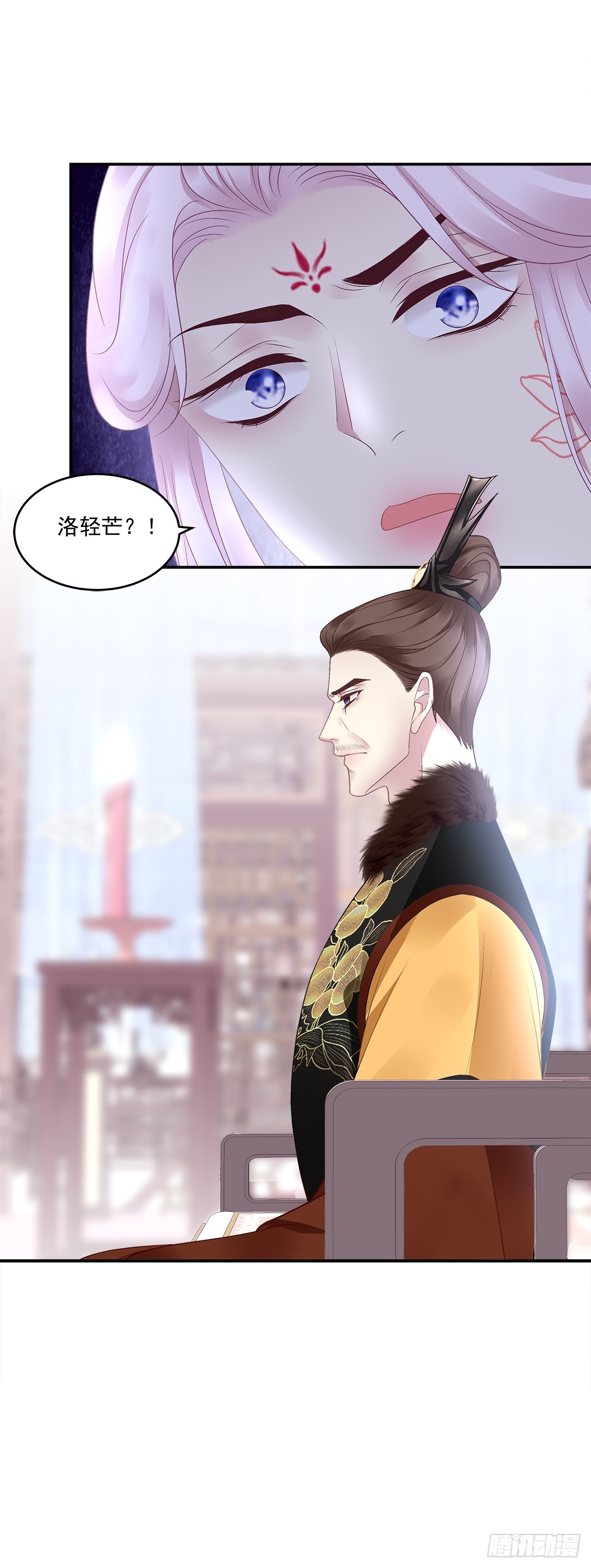 赌约！6