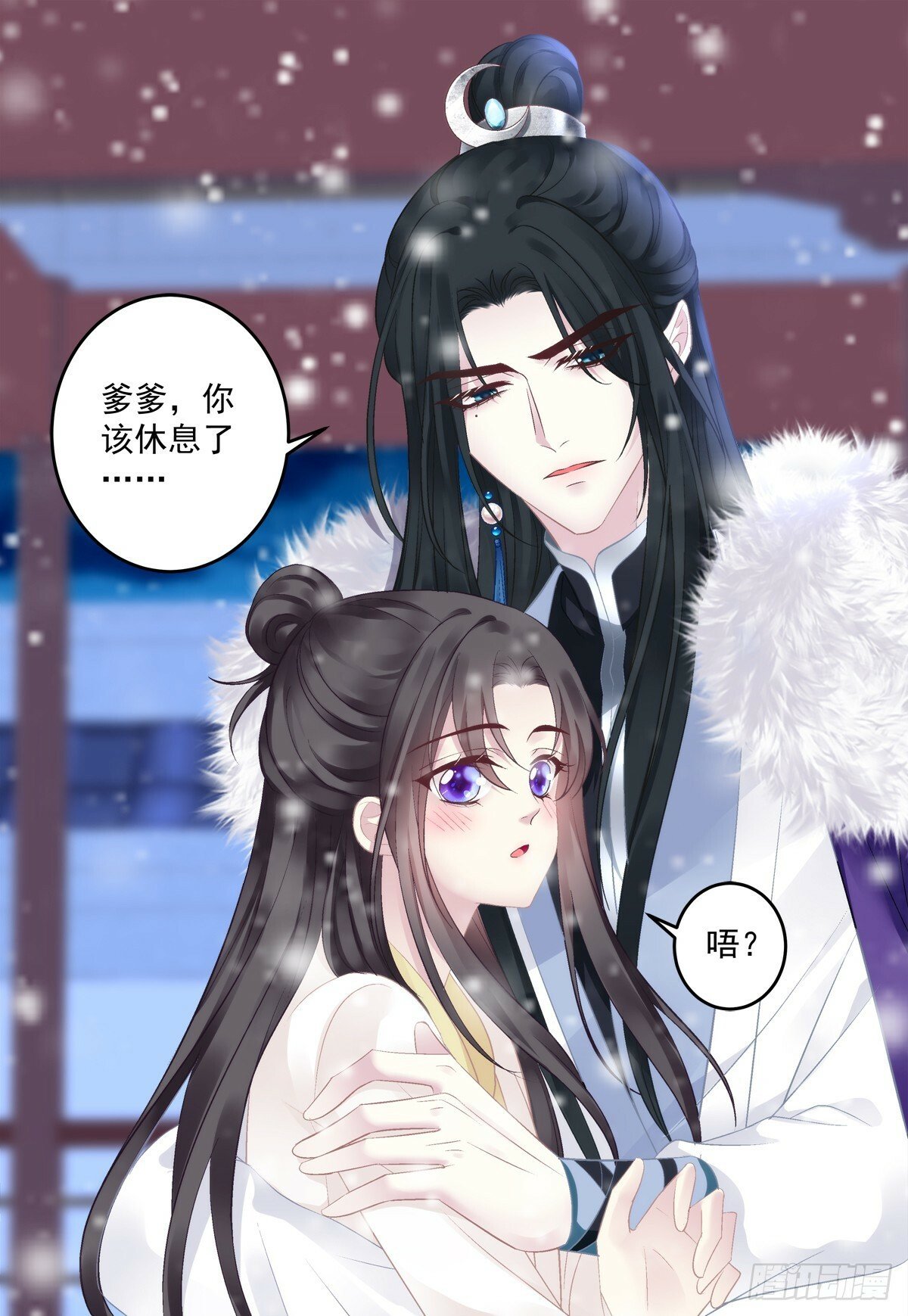 就是他想谁俺！14