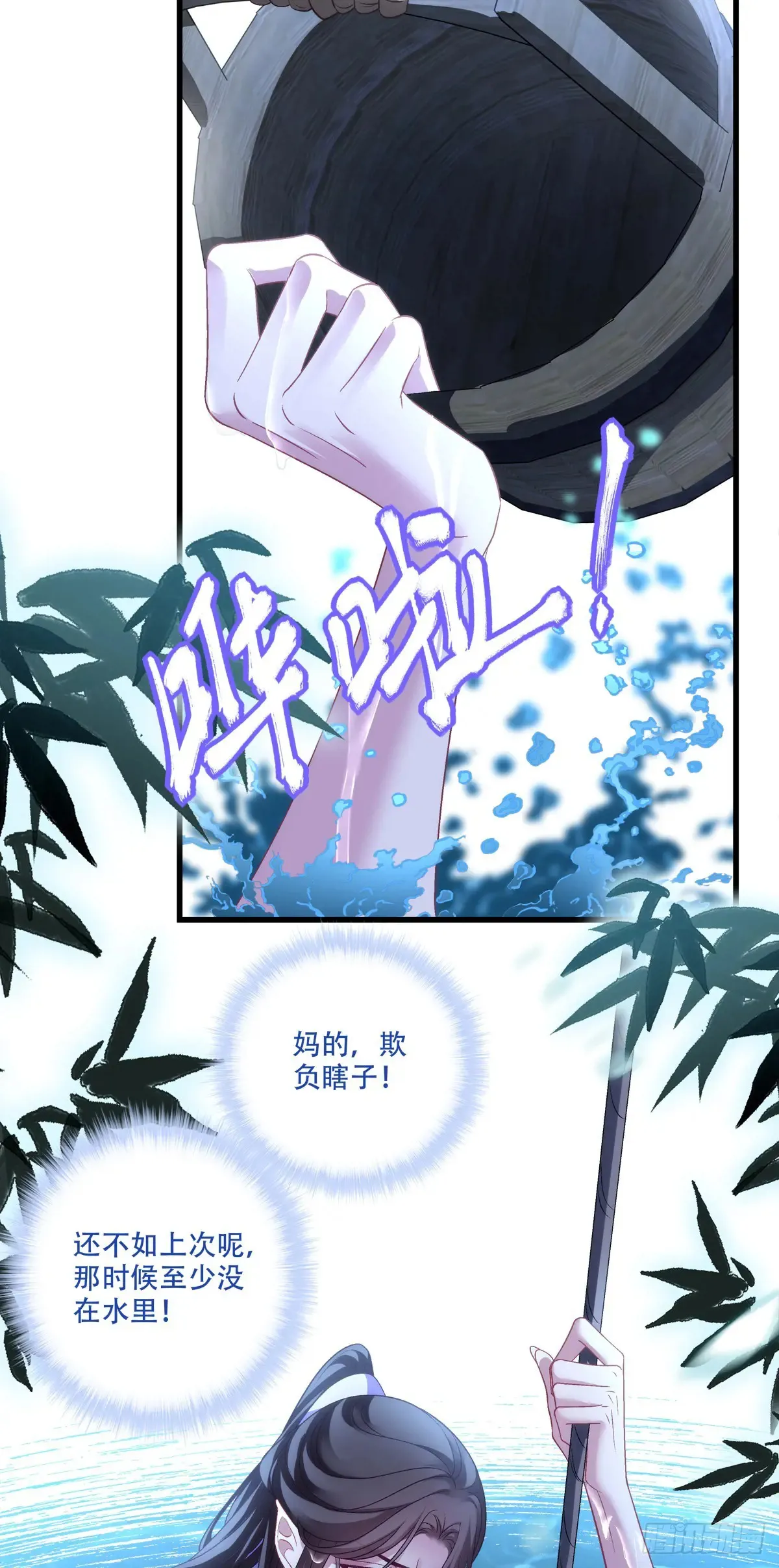 小芒果每天都在逃跑！30