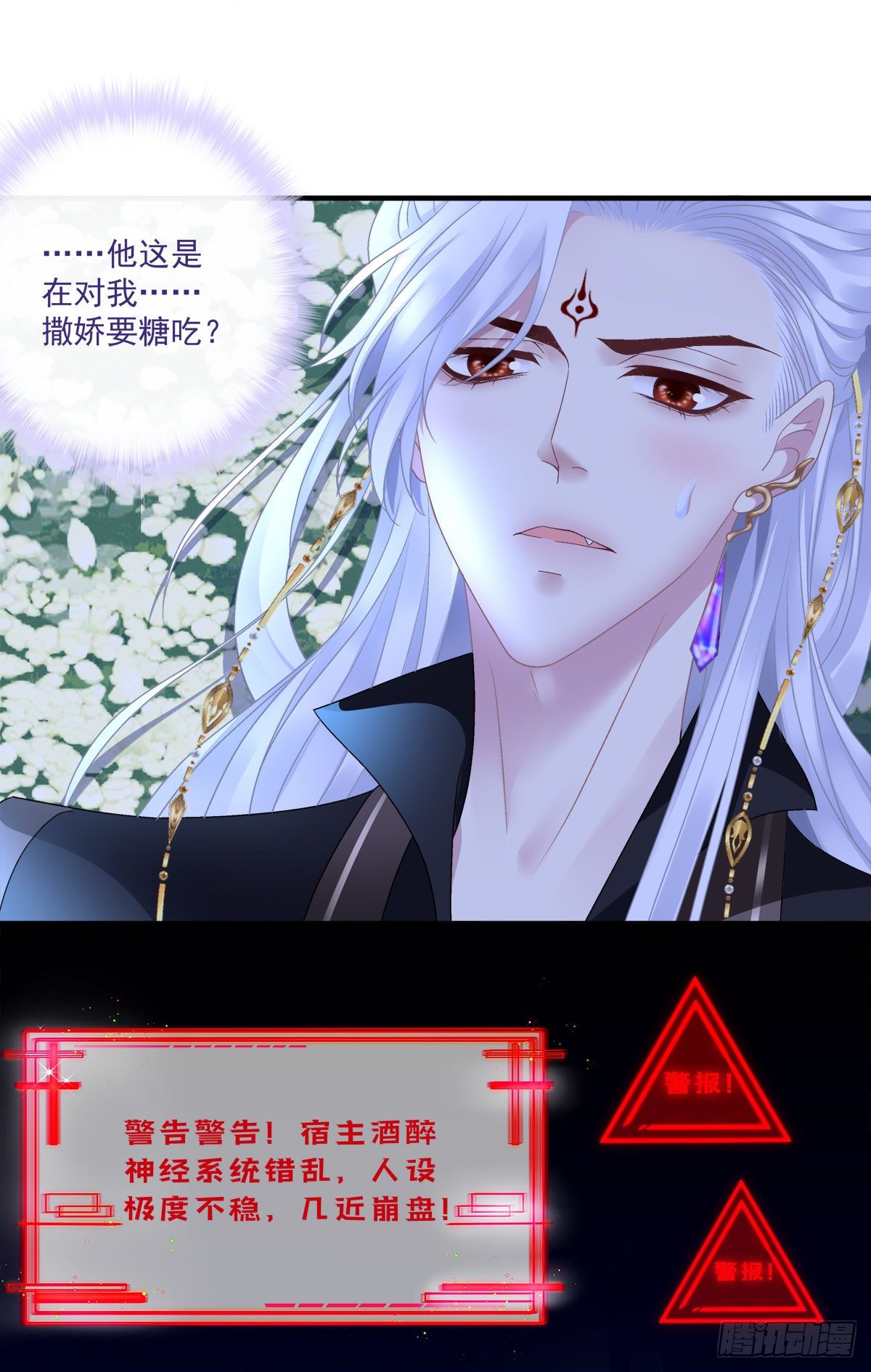 酒后乱xing！5