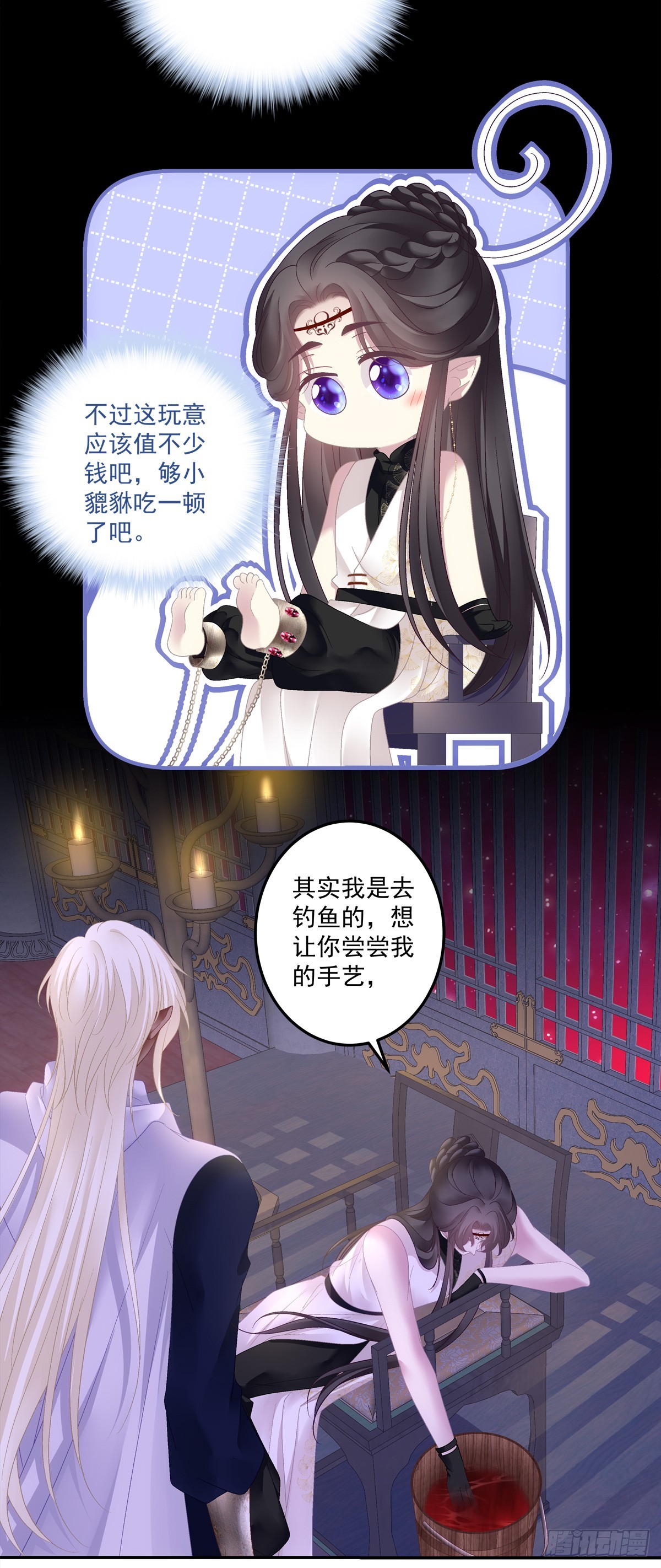 好一个高手！27