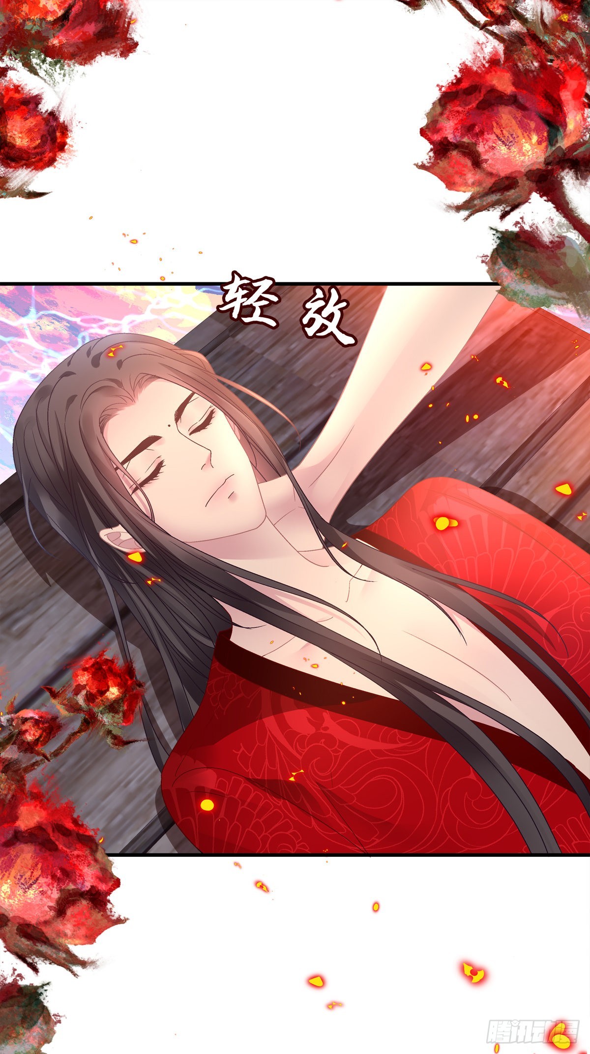 影帝芒果show！3