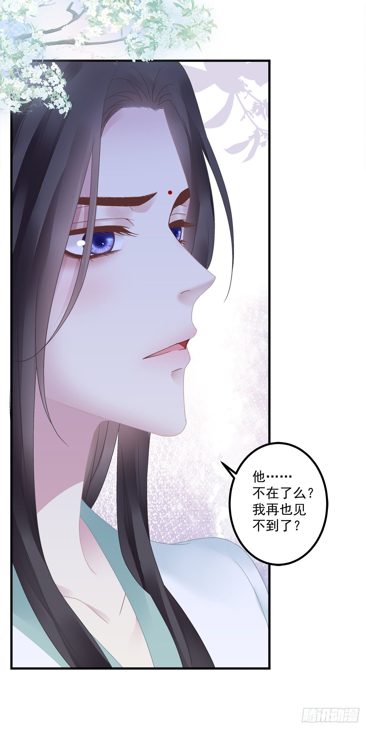 只要你要，只要我有！3
