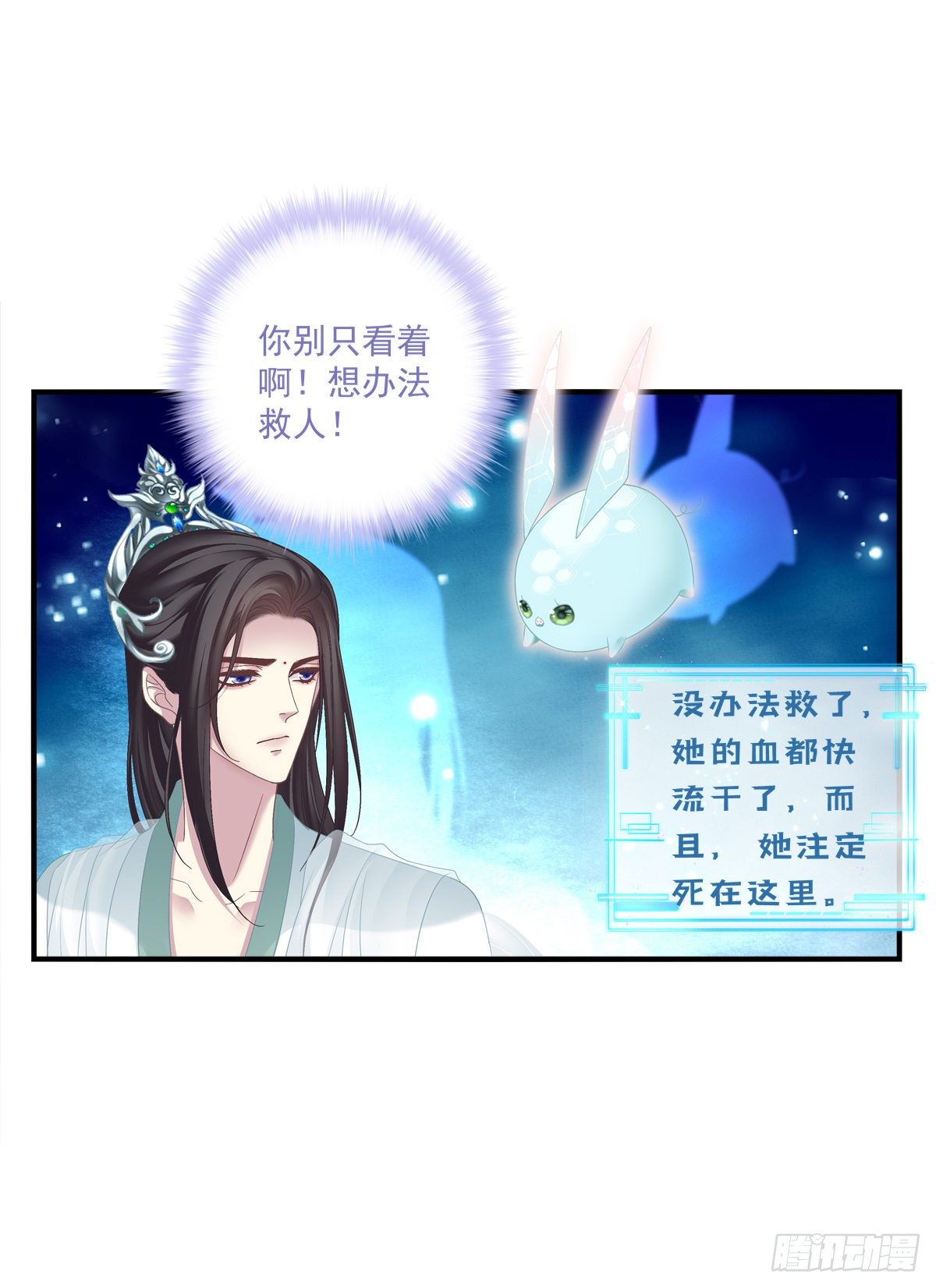 收服双胞胎！21