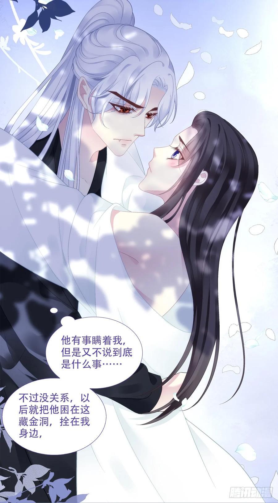 双胞胎长大了？！14