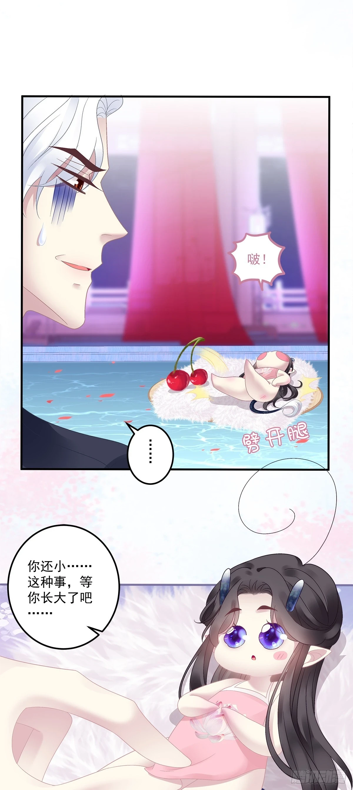 掉水里你先救谁？！25