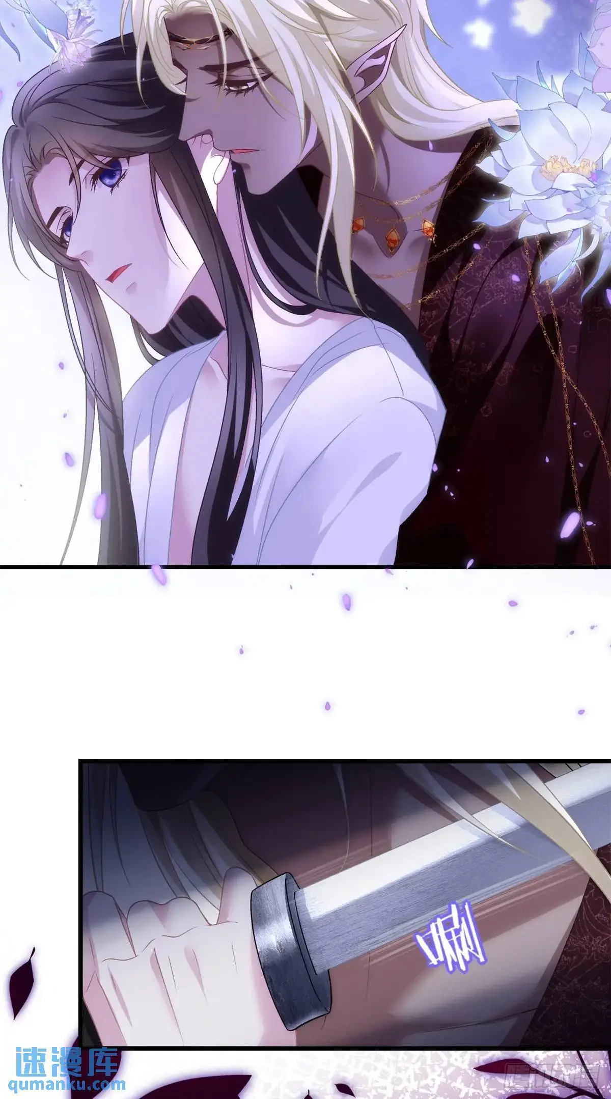 怒捅醉鬼！18
