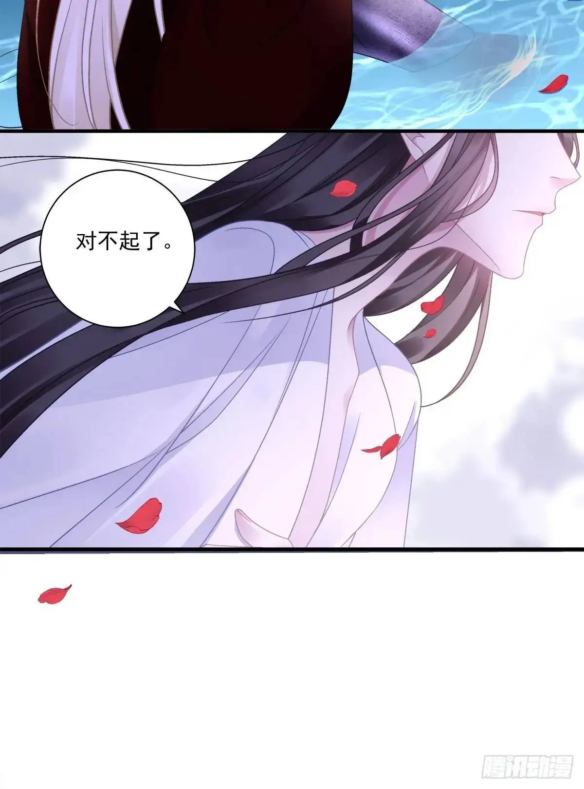 怒捅醉鬼！36