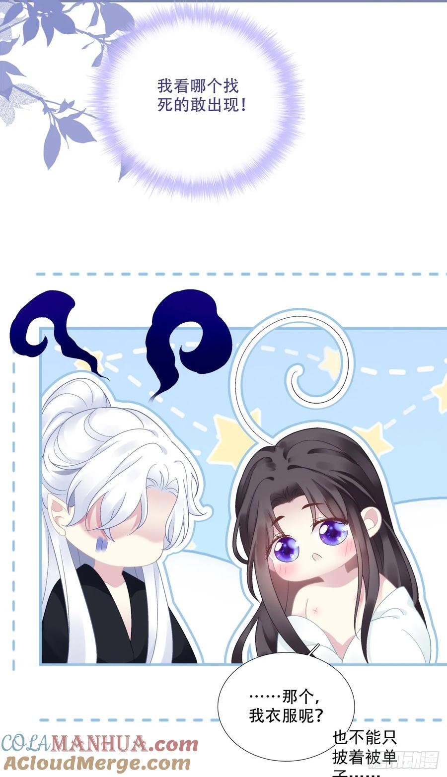 双胞胎长大了？！15