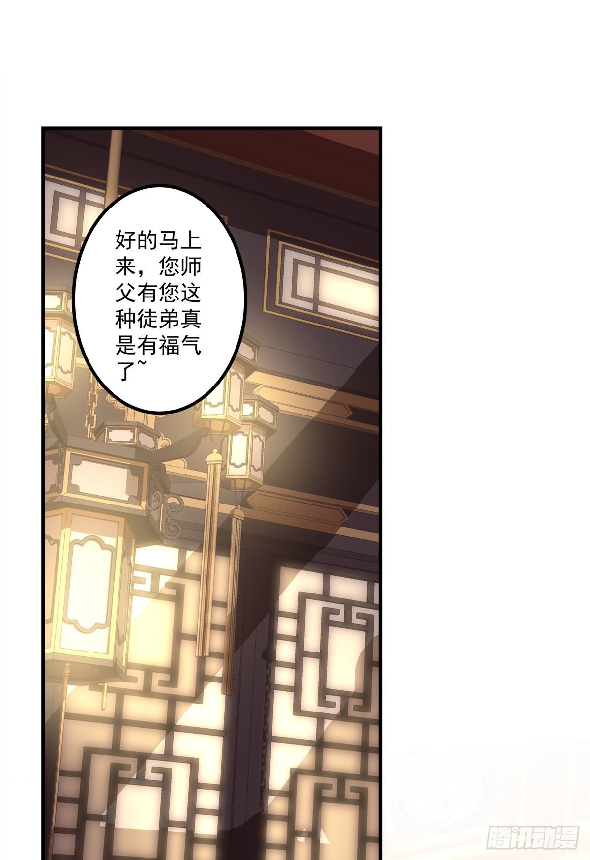 你竟然背着我来这种地方！39