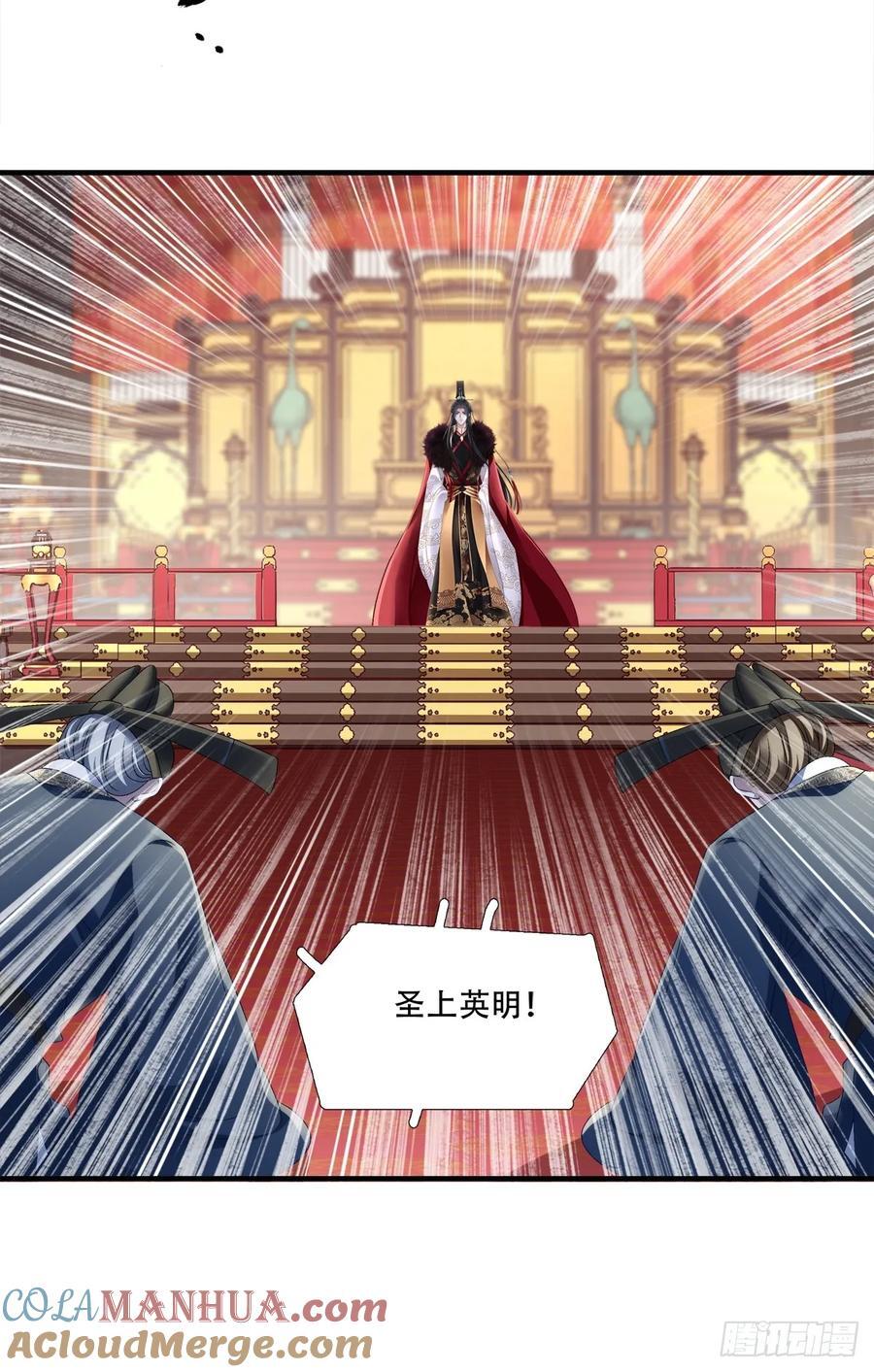 来找小情人！9
