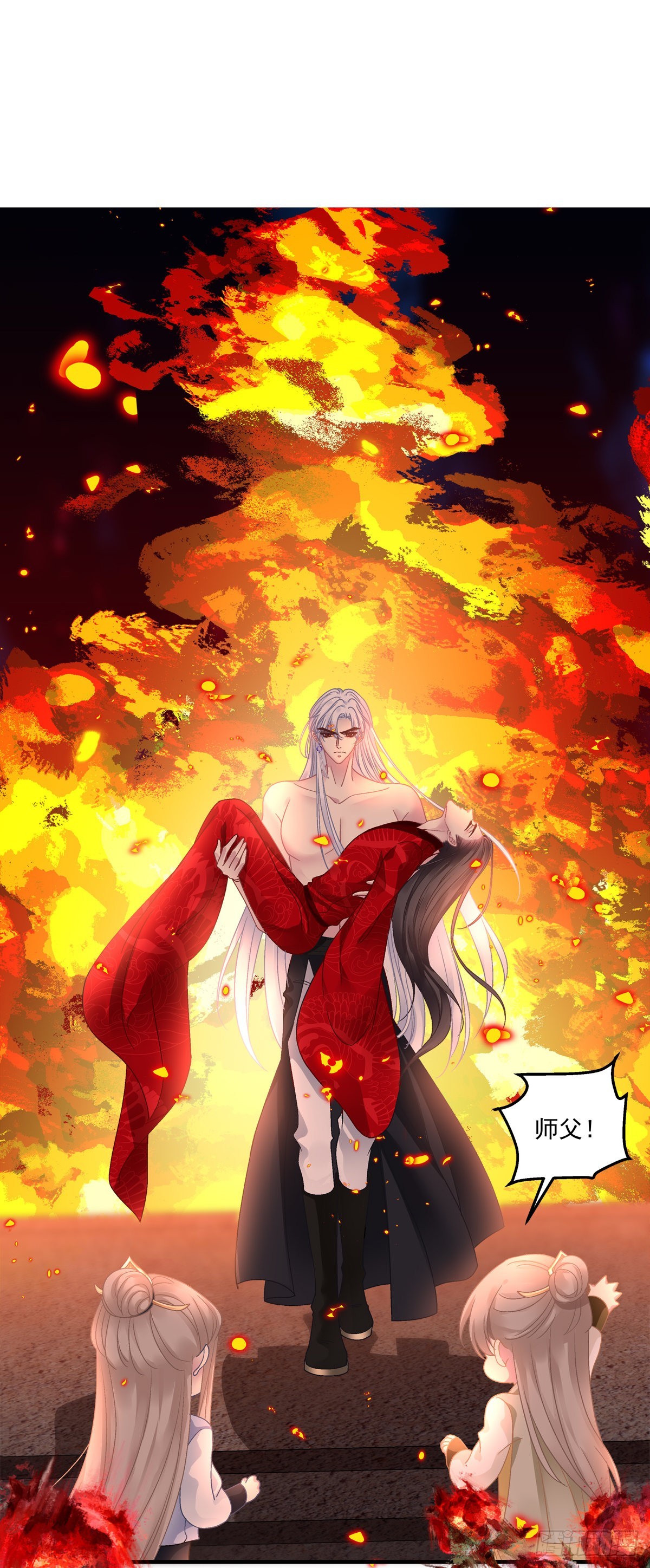 影帝芒果show！2