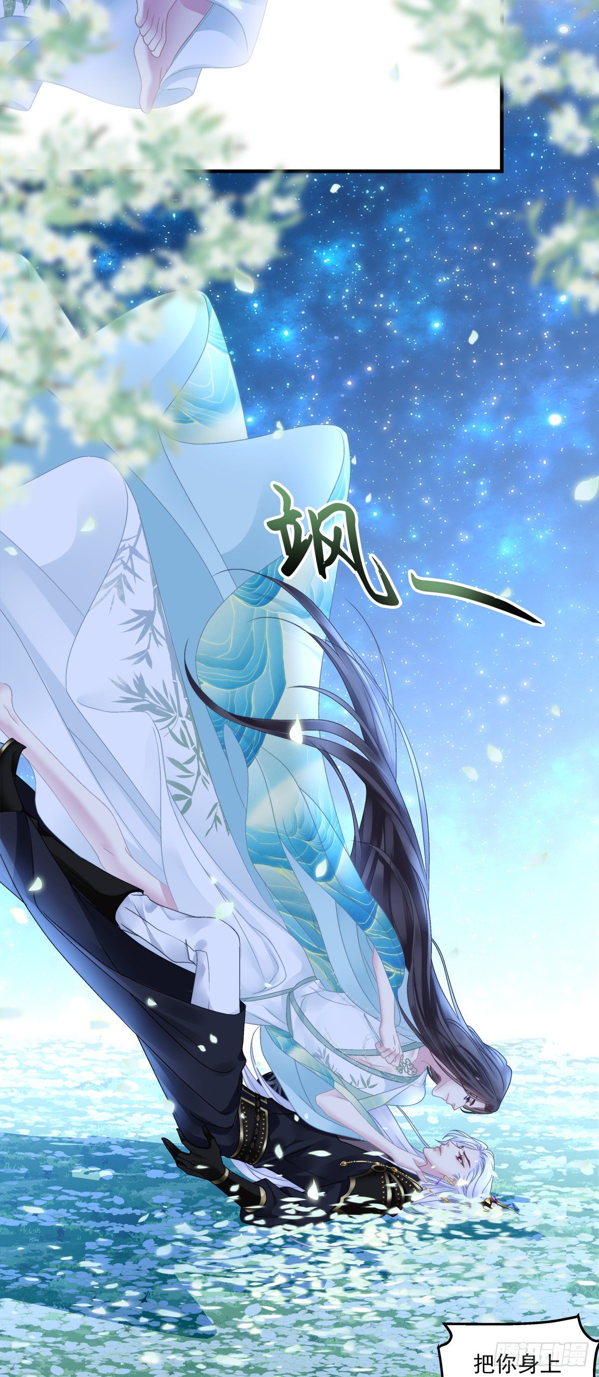 酒后乱xing！3