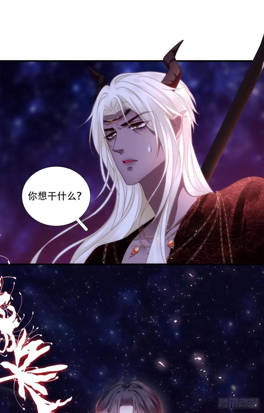 是谁拐跑了谁？！29