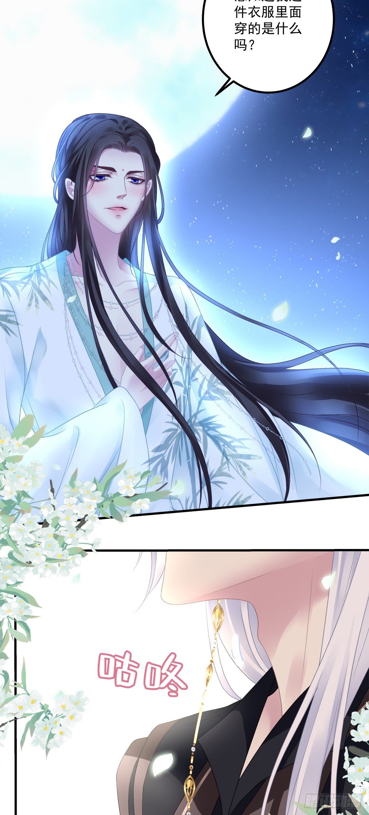 酒后乱xing！17