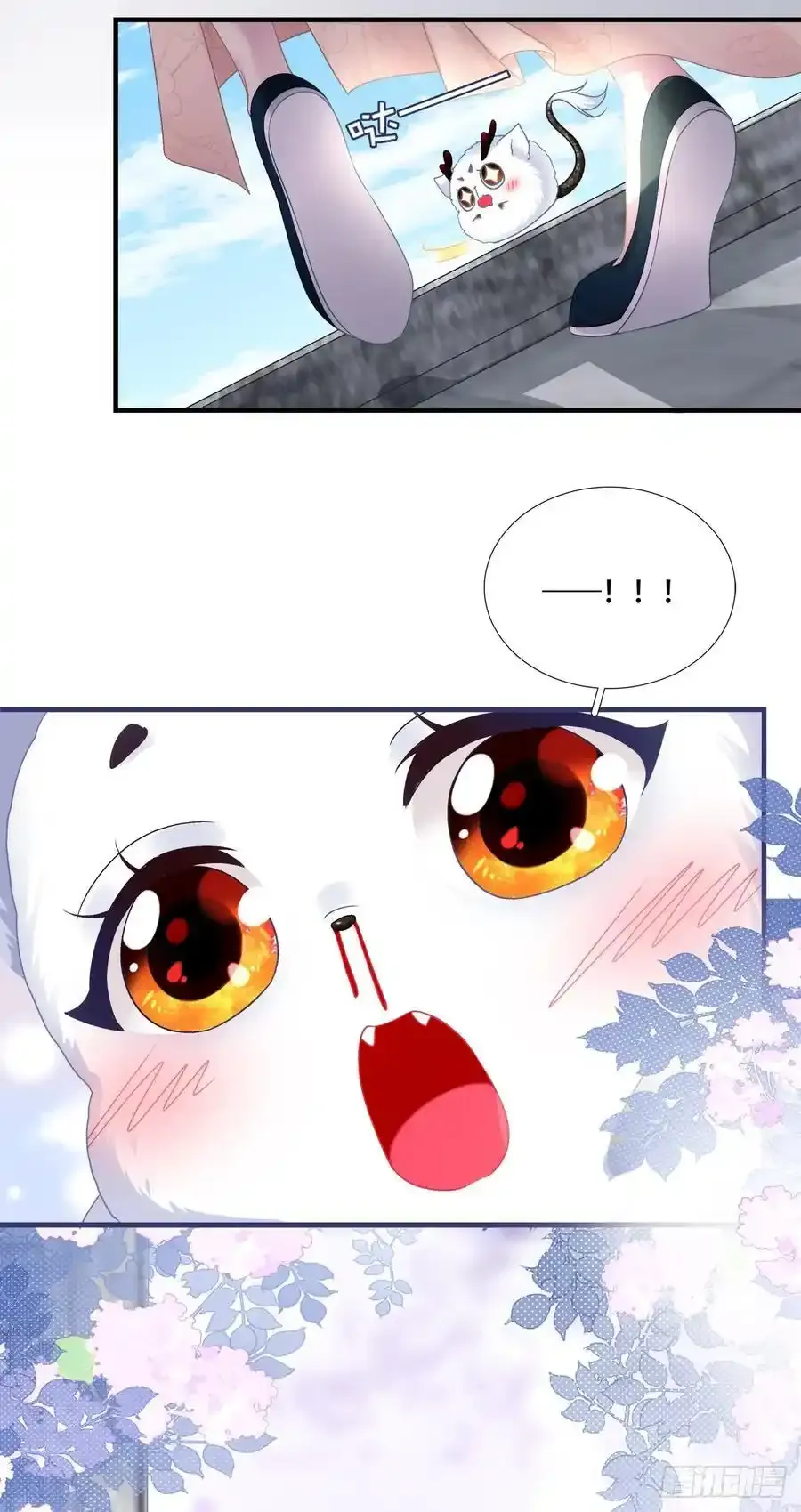 小芒果的女装play！35