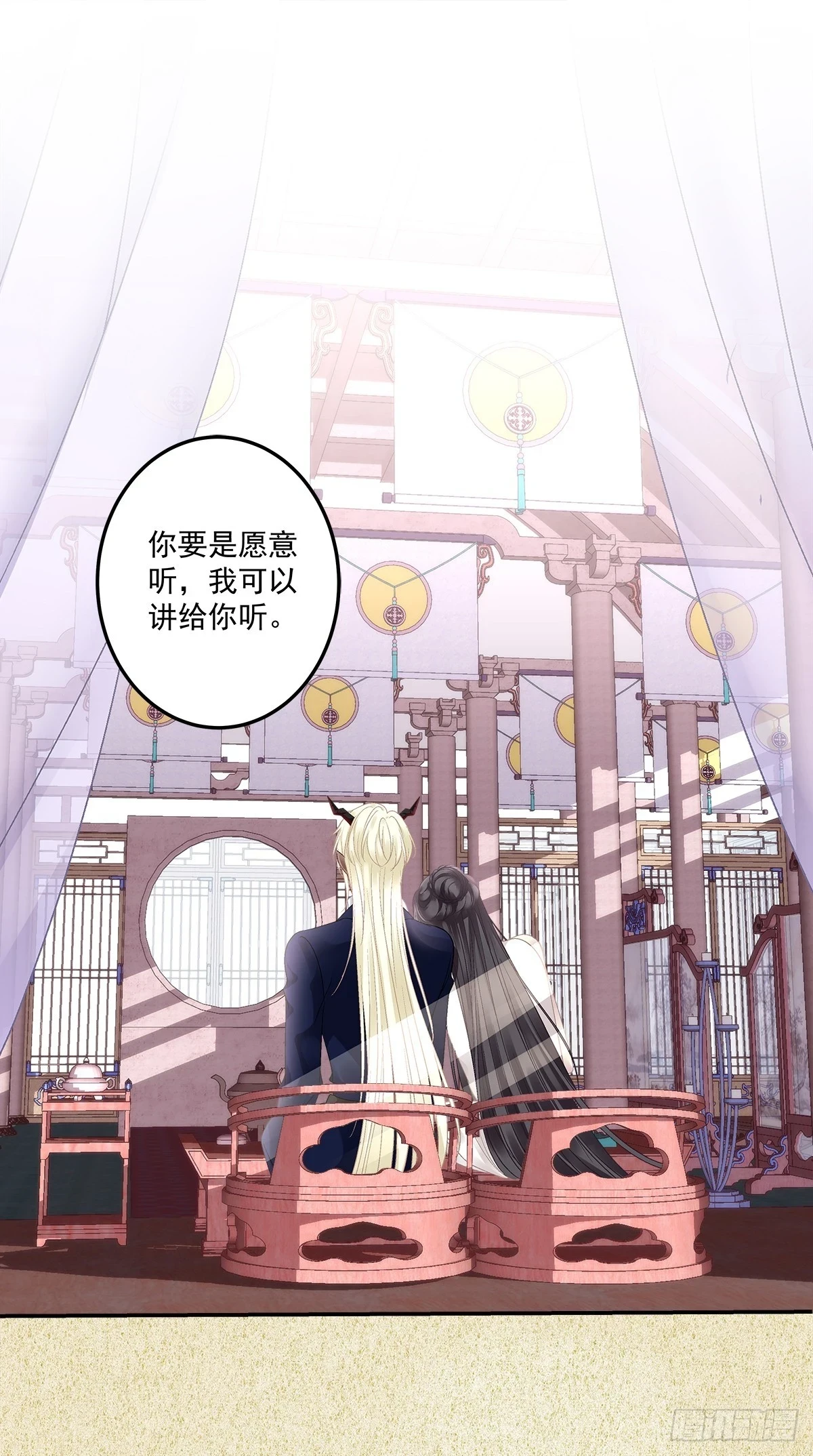 哥俩好啊！六六六啊！16